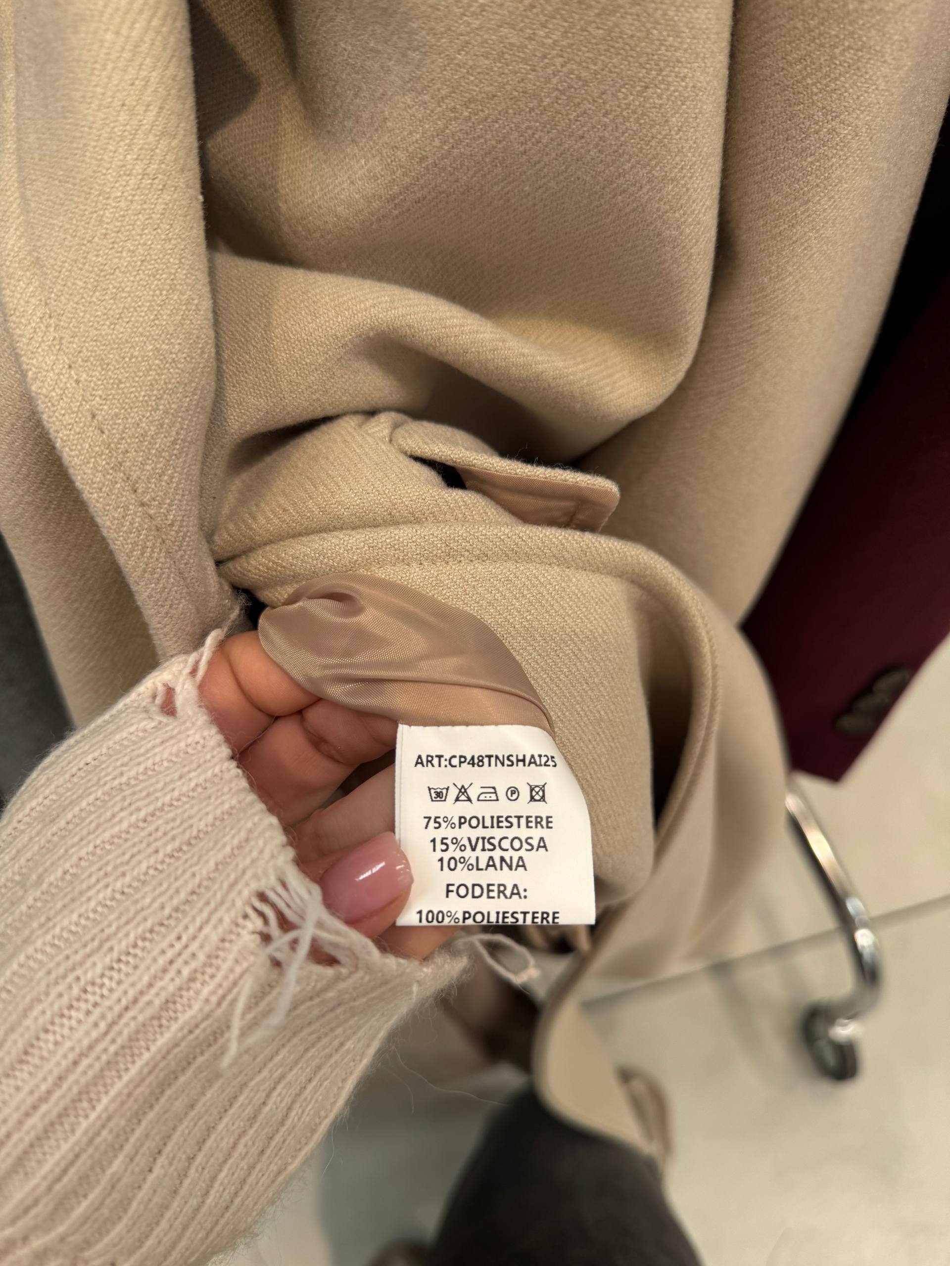 Итальянская одежда, бренд Tensione in, арт. 73988759