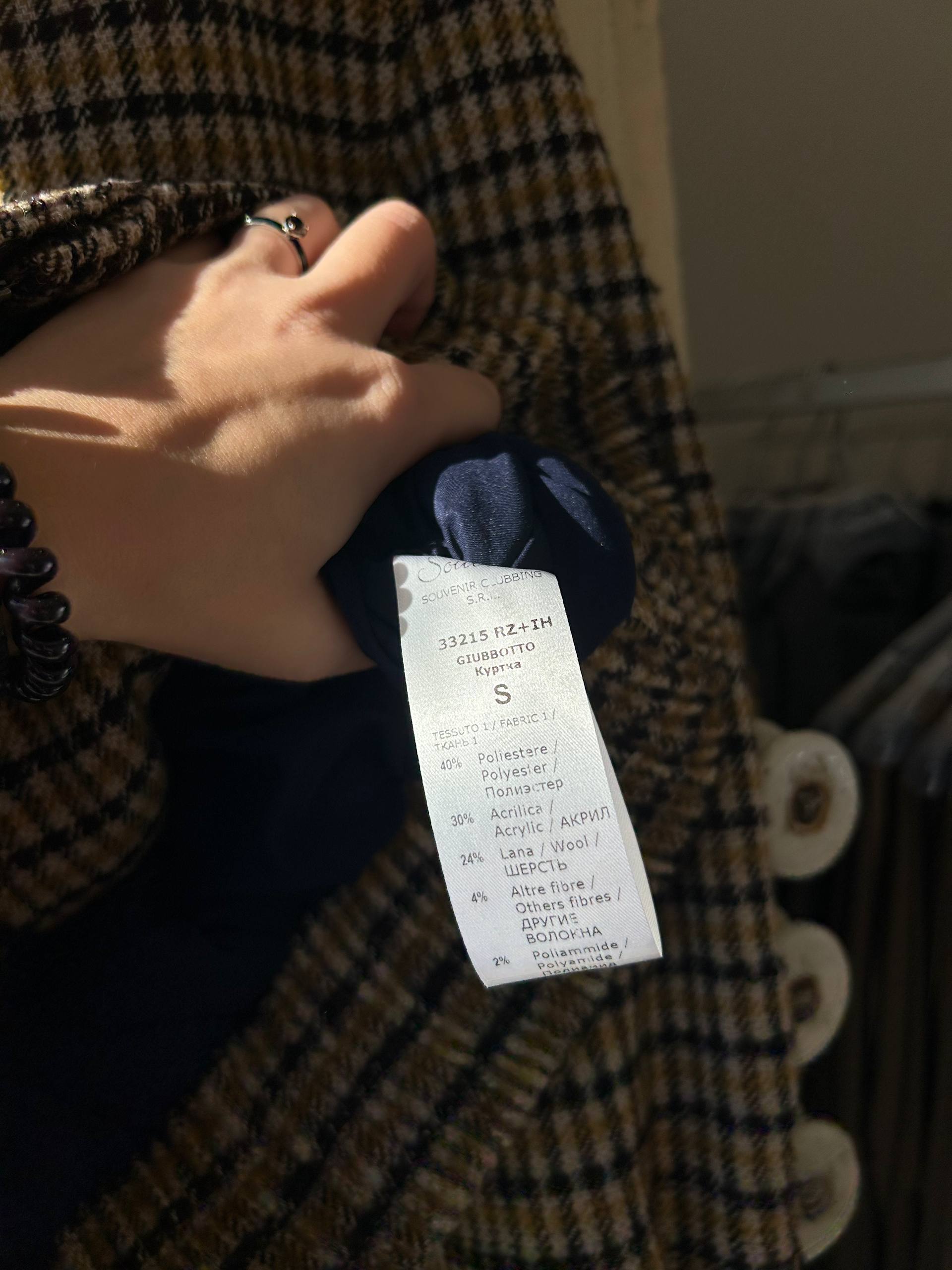 Итальянская одежда, бренд Ljve, арт. 73955473