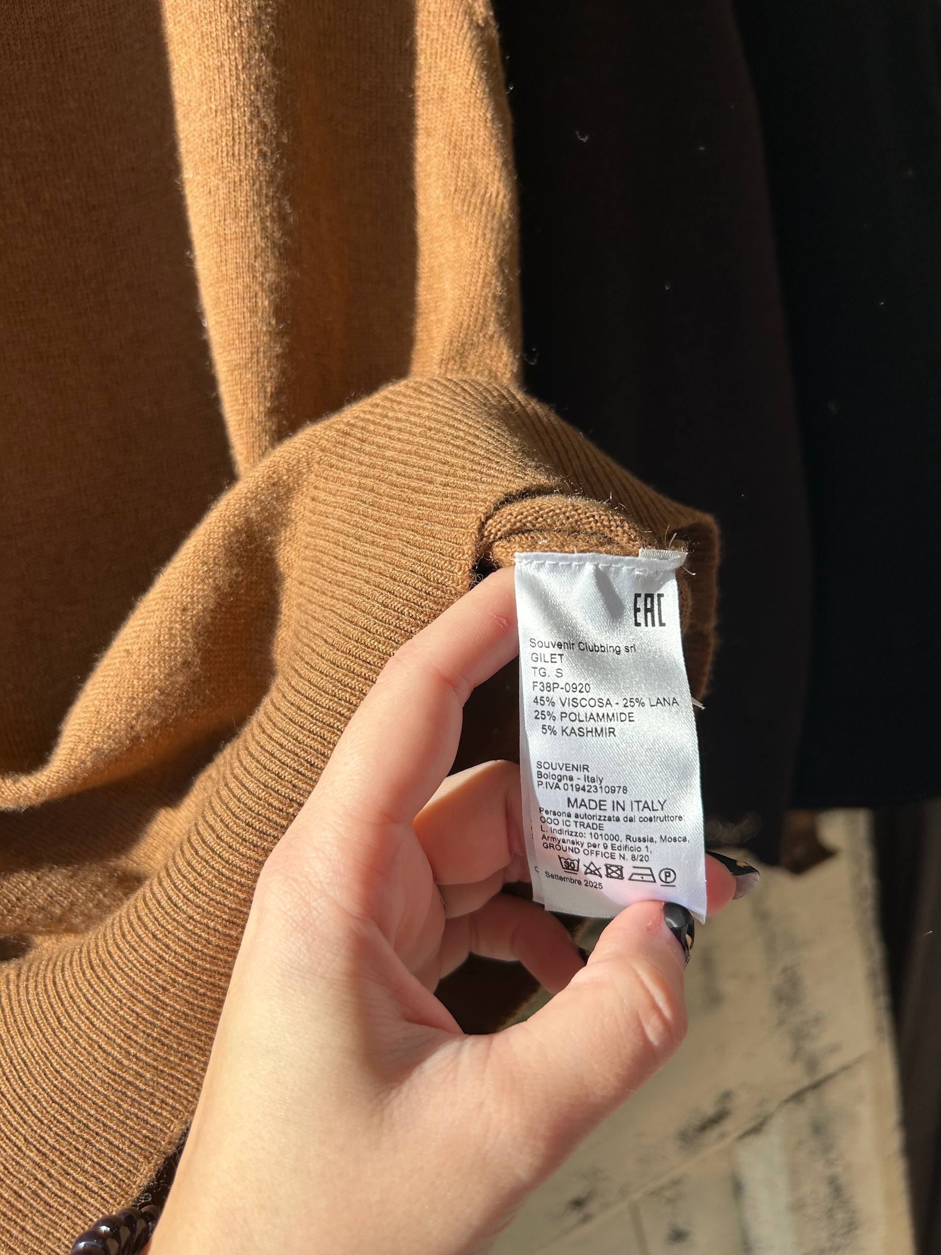 Итальянская одежда, бренд Ljve, арт. 73955494