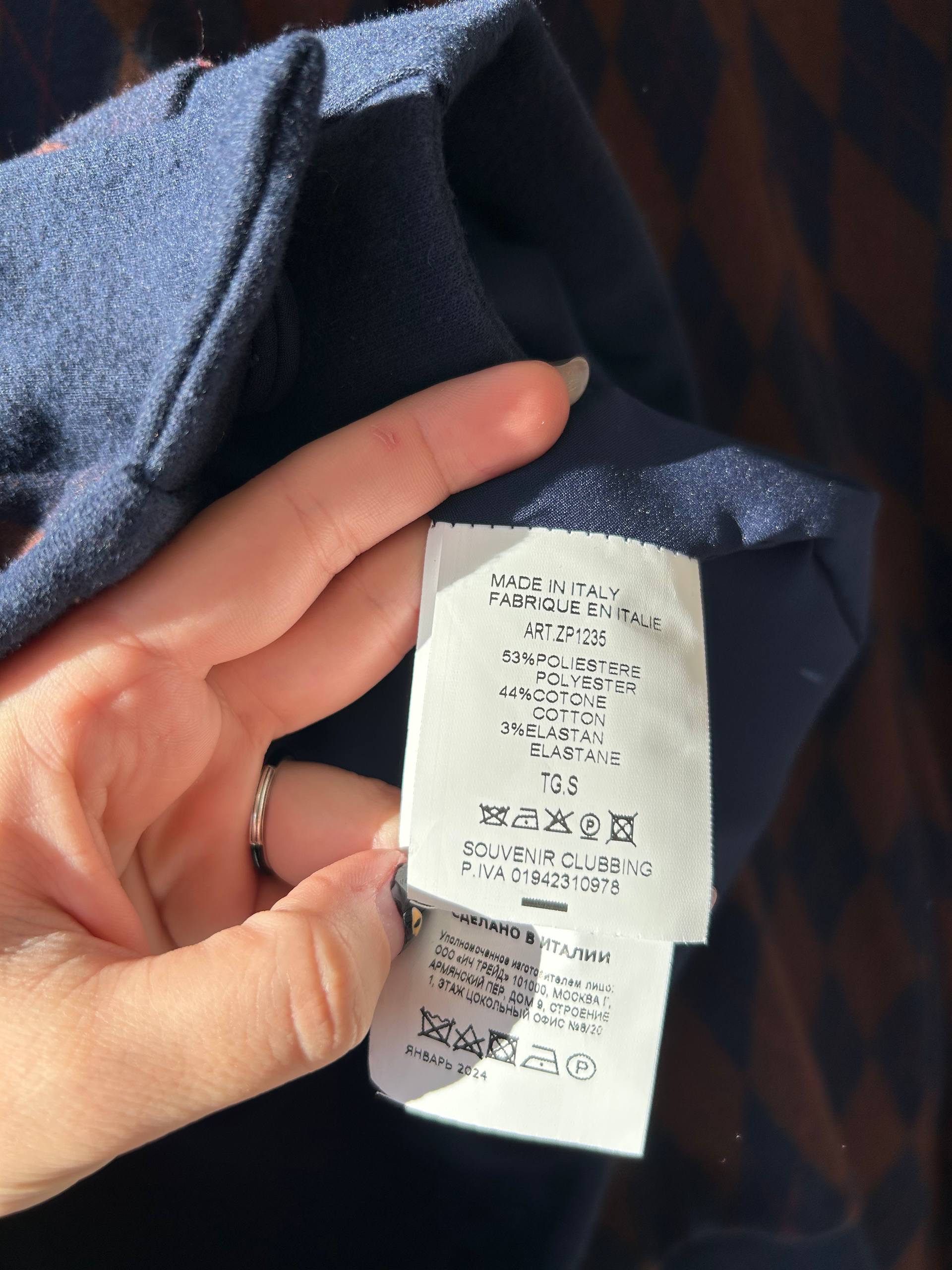 Итальянская одежда, бренд Ljve, арт. 73955547