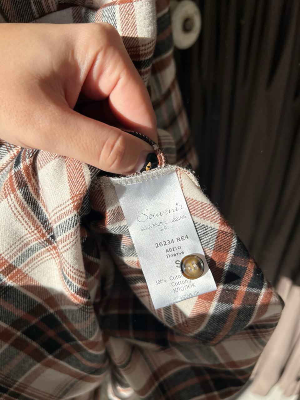 Итальянская одежда, бренд Ljve, арт. 73955705