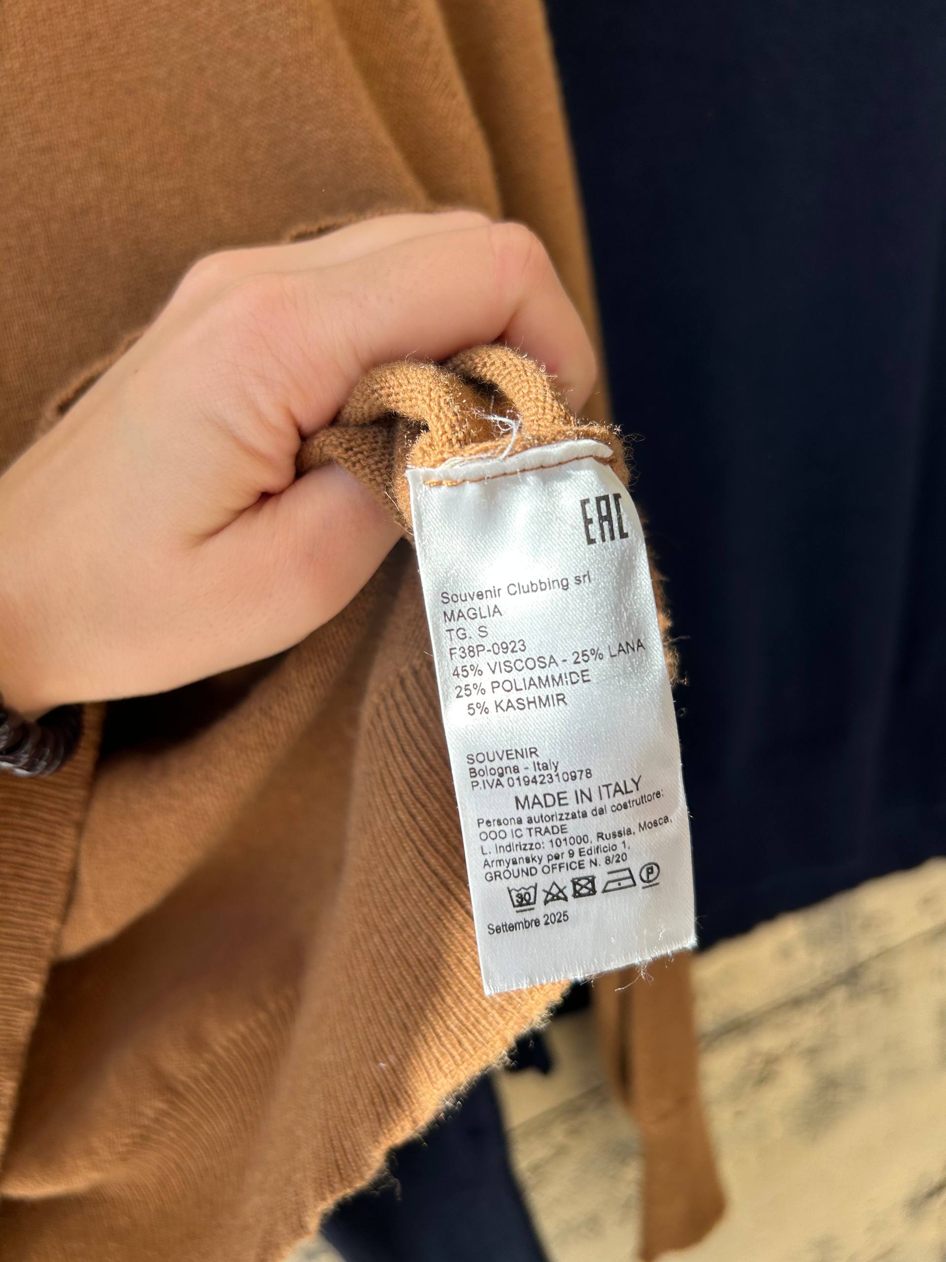 Итальянская одежда, бренд Ljve, арт. 73955712