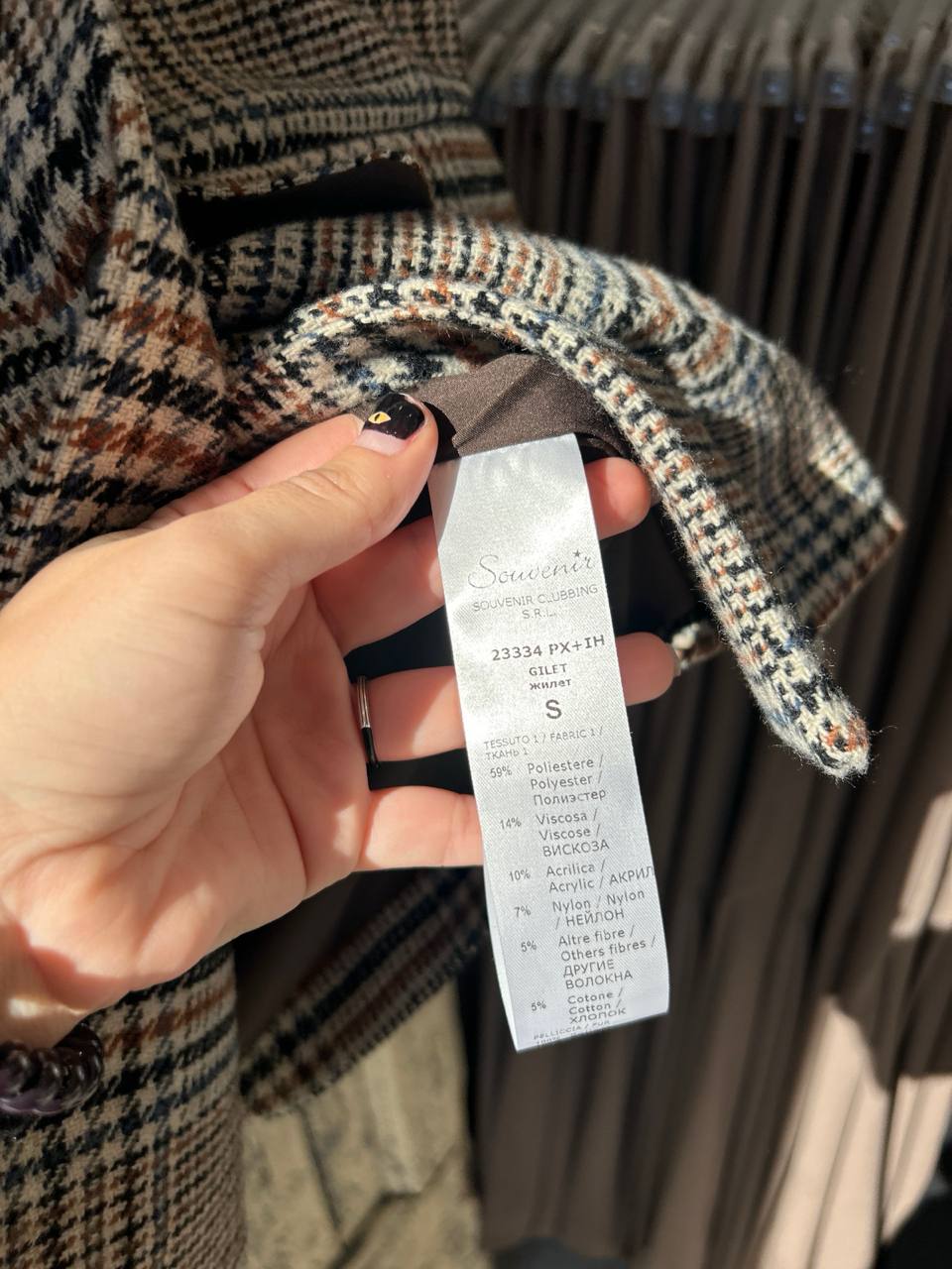 Итальянская одежда, бренд Ljve, арт. 73955794