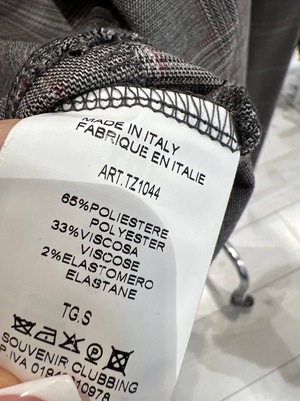 Итальянская одежда, бренд Ljve, арт. 73966614