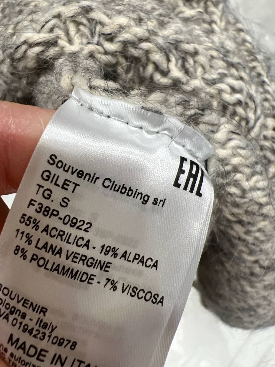 Итальянская одежда, бренд Ljve, арт. 73966617