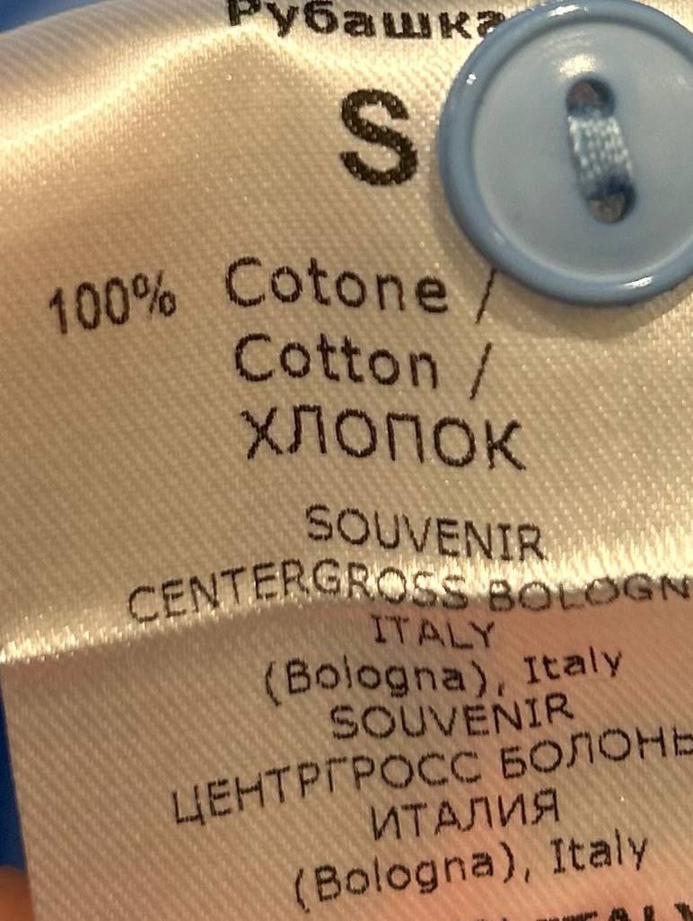 Итальянская одежда, бренд Ljve, арт. 73966706