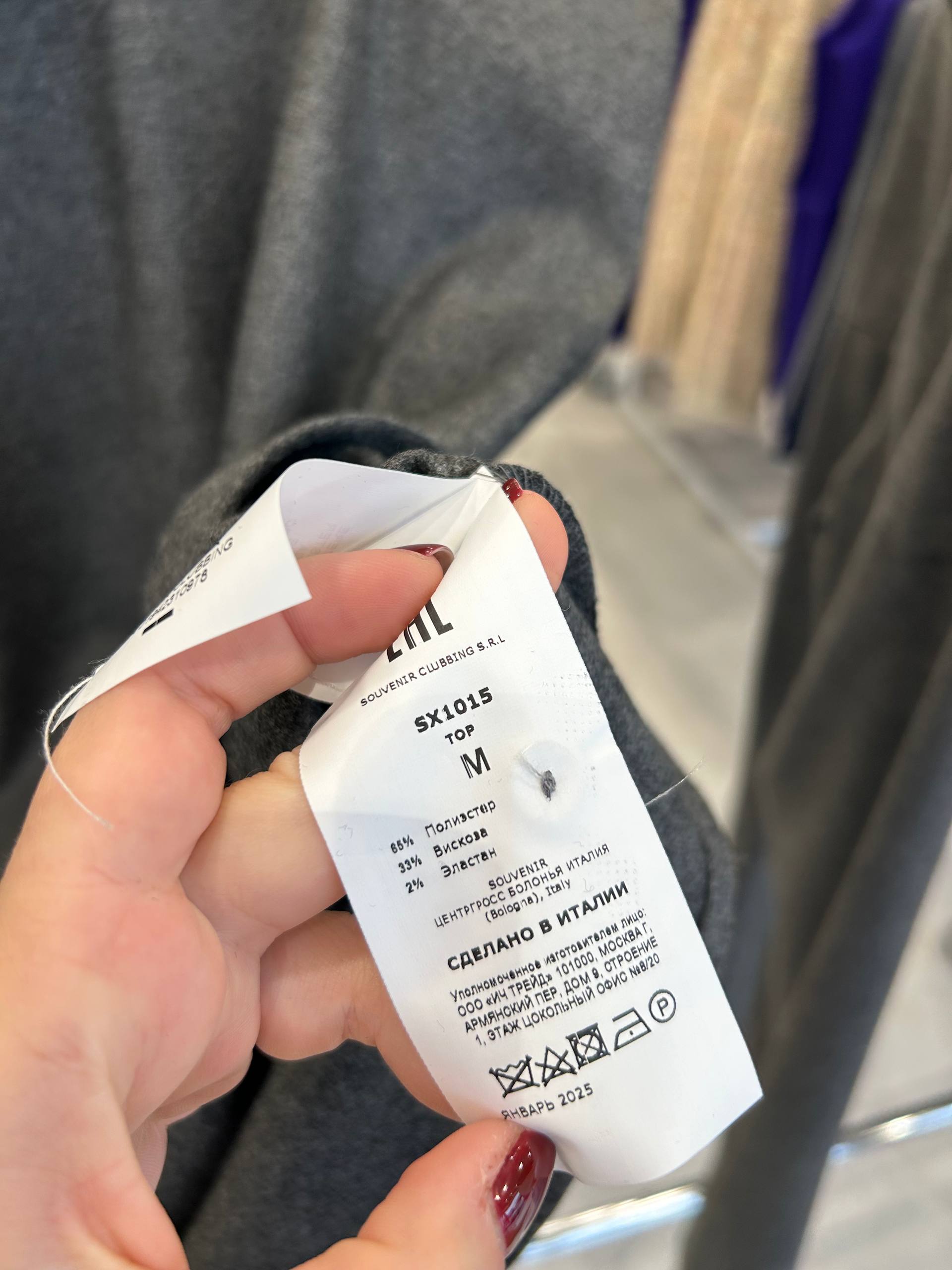 Ljve Фото Ljve