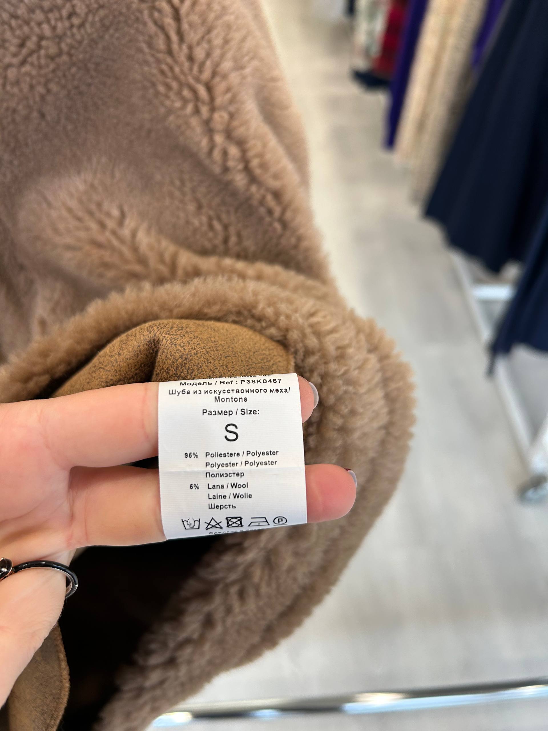 Итальянская одежда, бренд Ljve, арт. 73974114