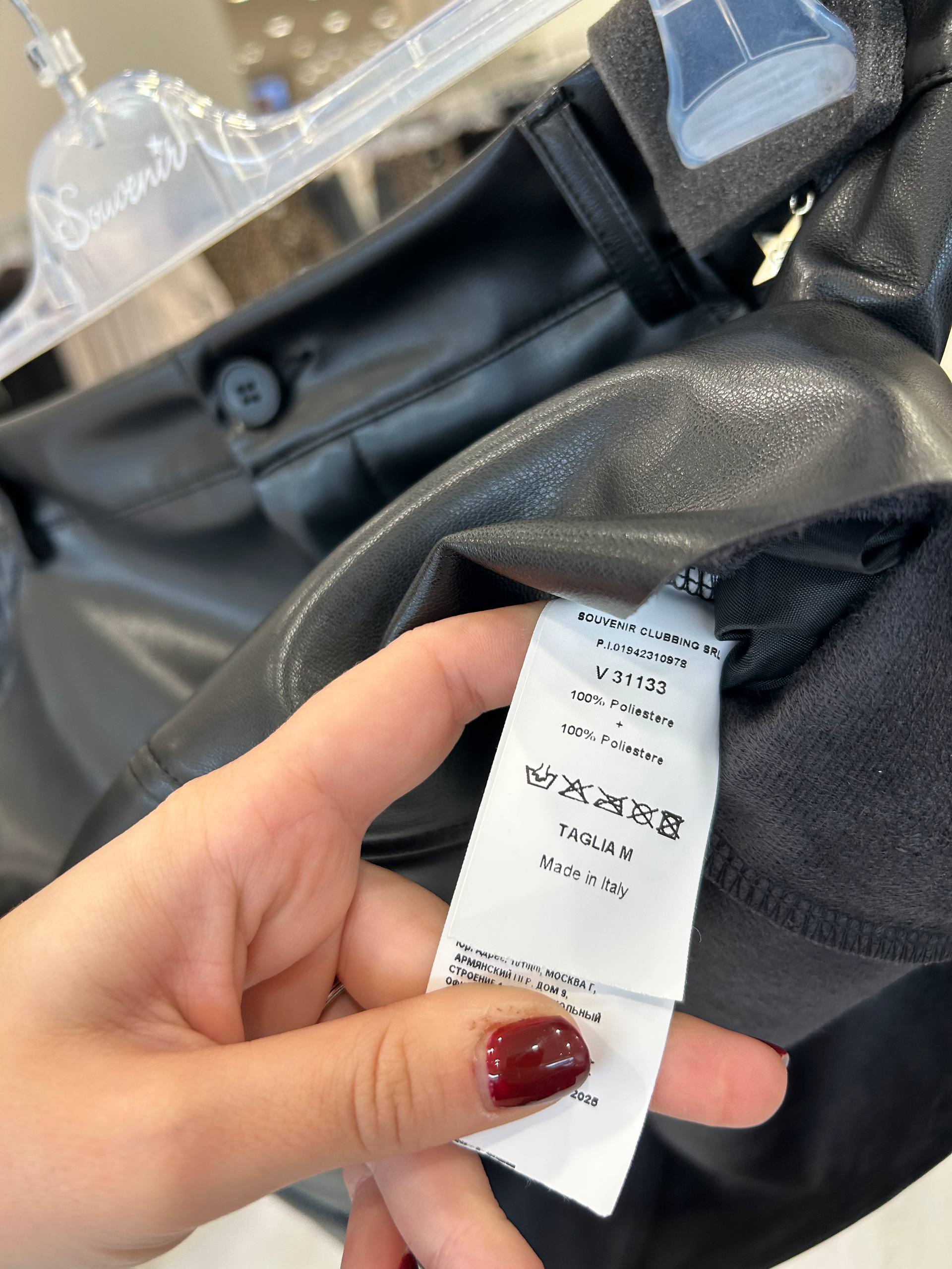 Итальянская одежда, бренд Ljve, арт. 73974149