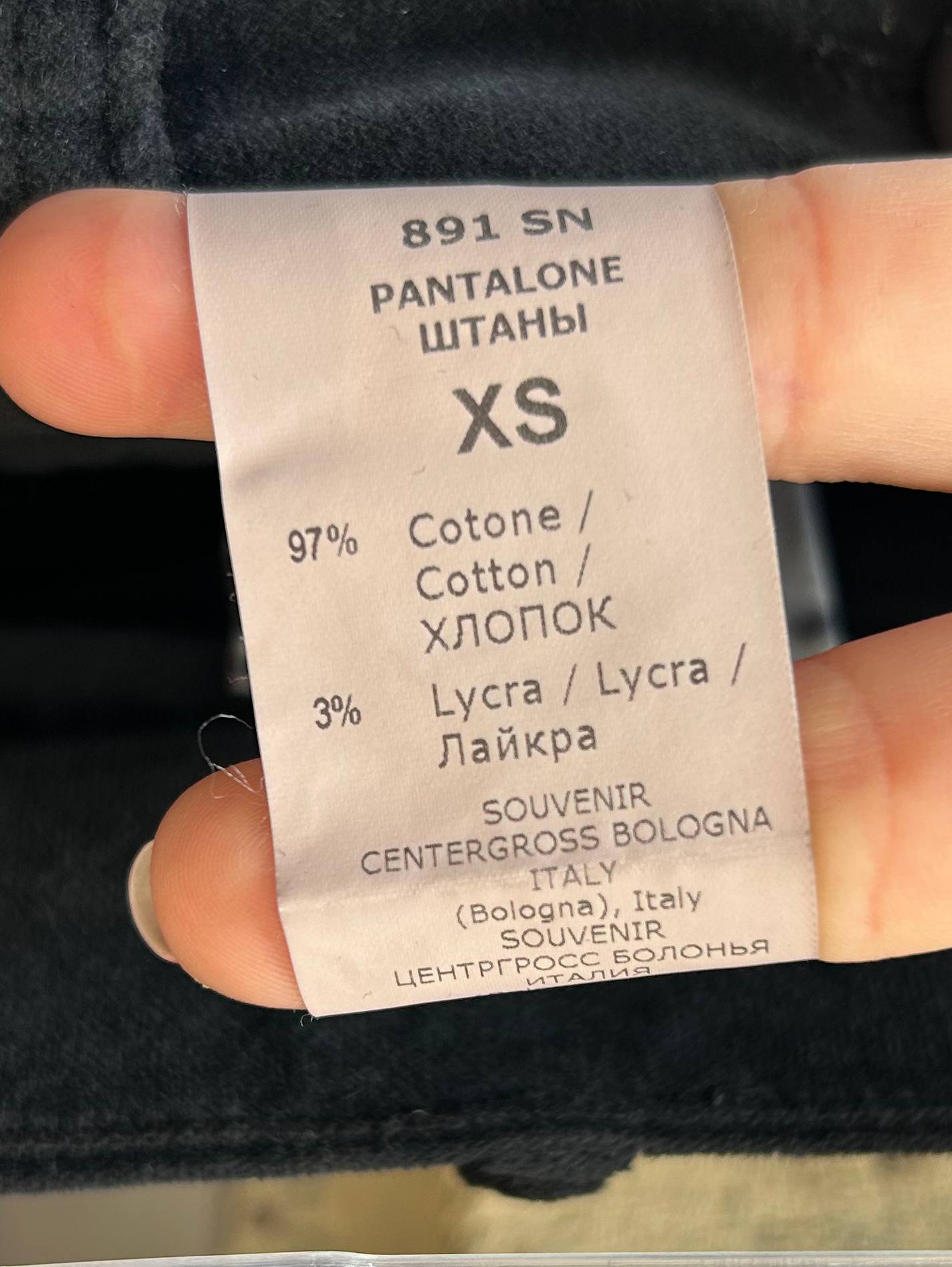 Итальянская одежда, бренд Ljve, арт. 73974249