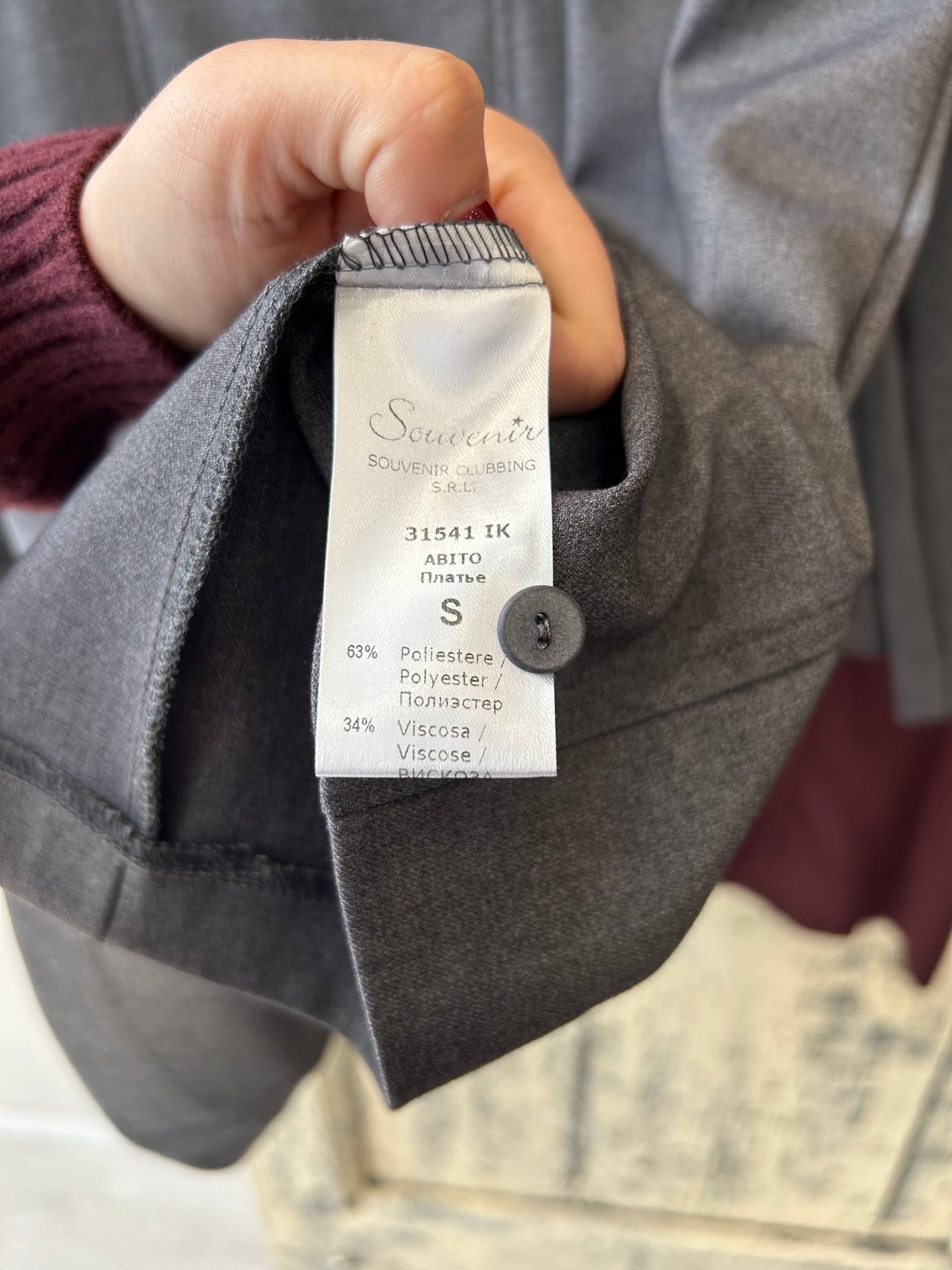 Итальянская одежда, бренд Ljve, арт. 73974559