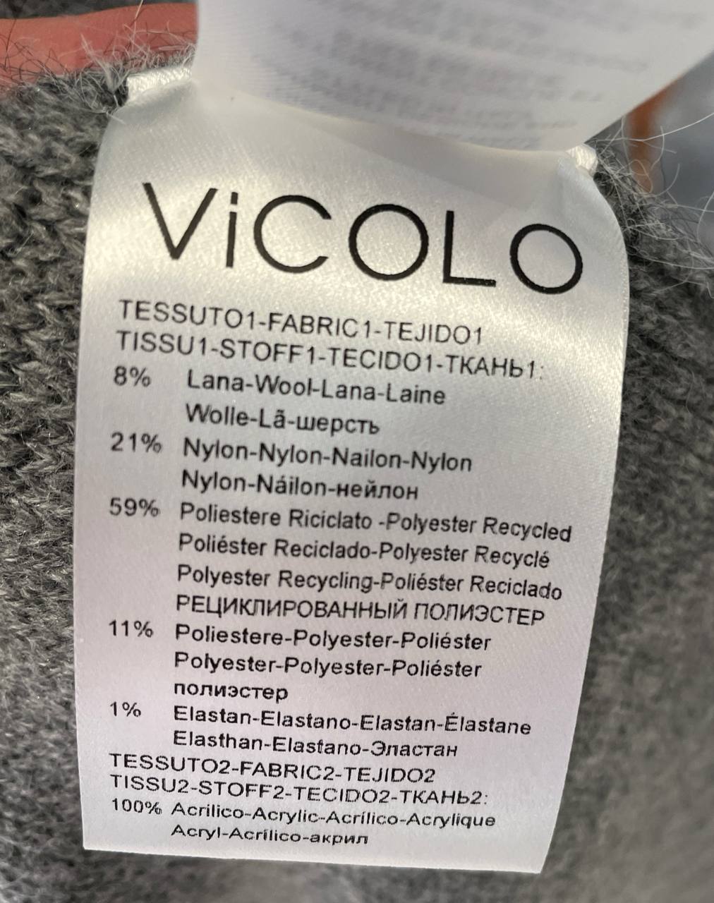 Vicolo