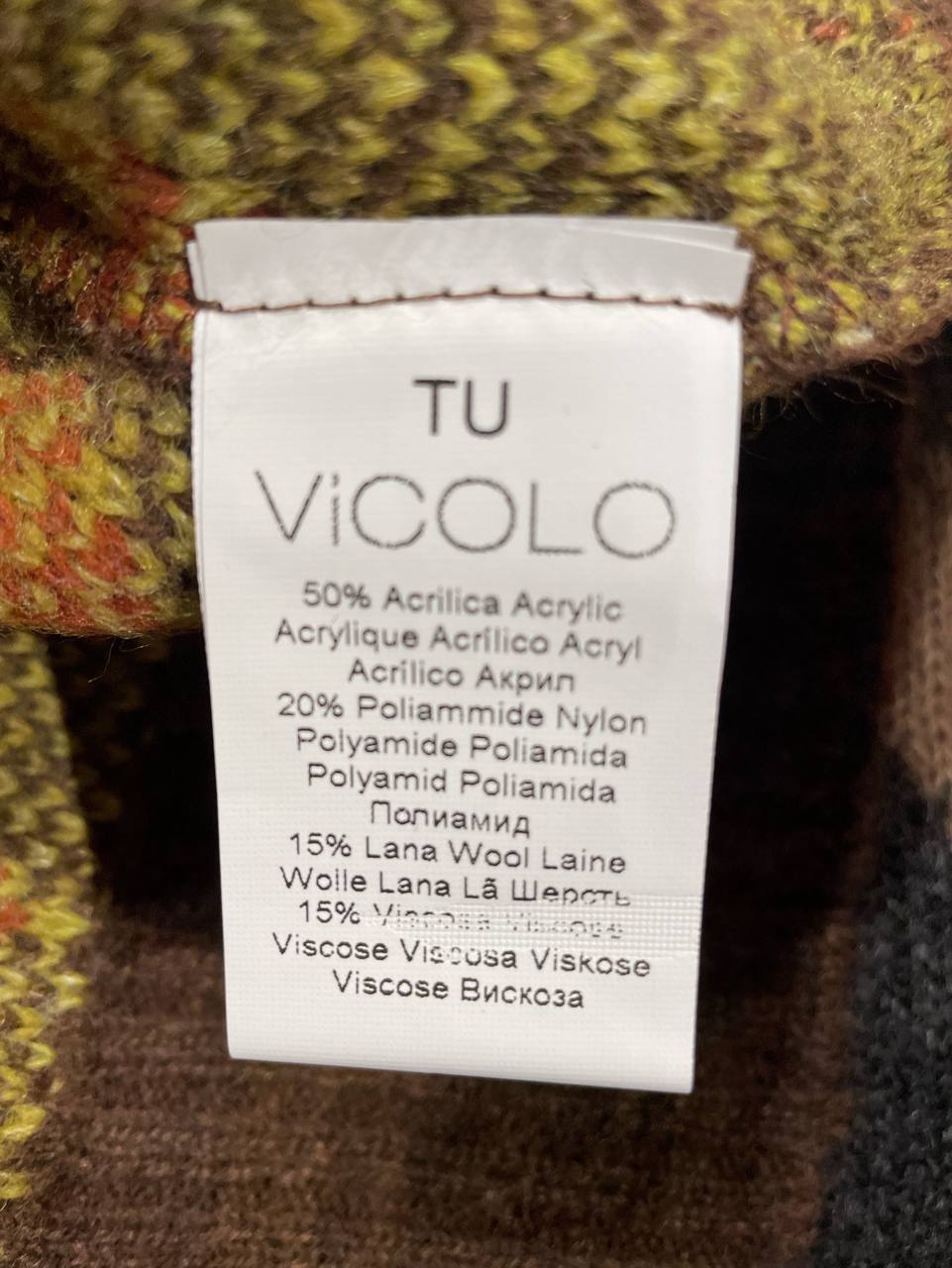 Итальянская одежда, бренд Vicolo, арт. 73965105