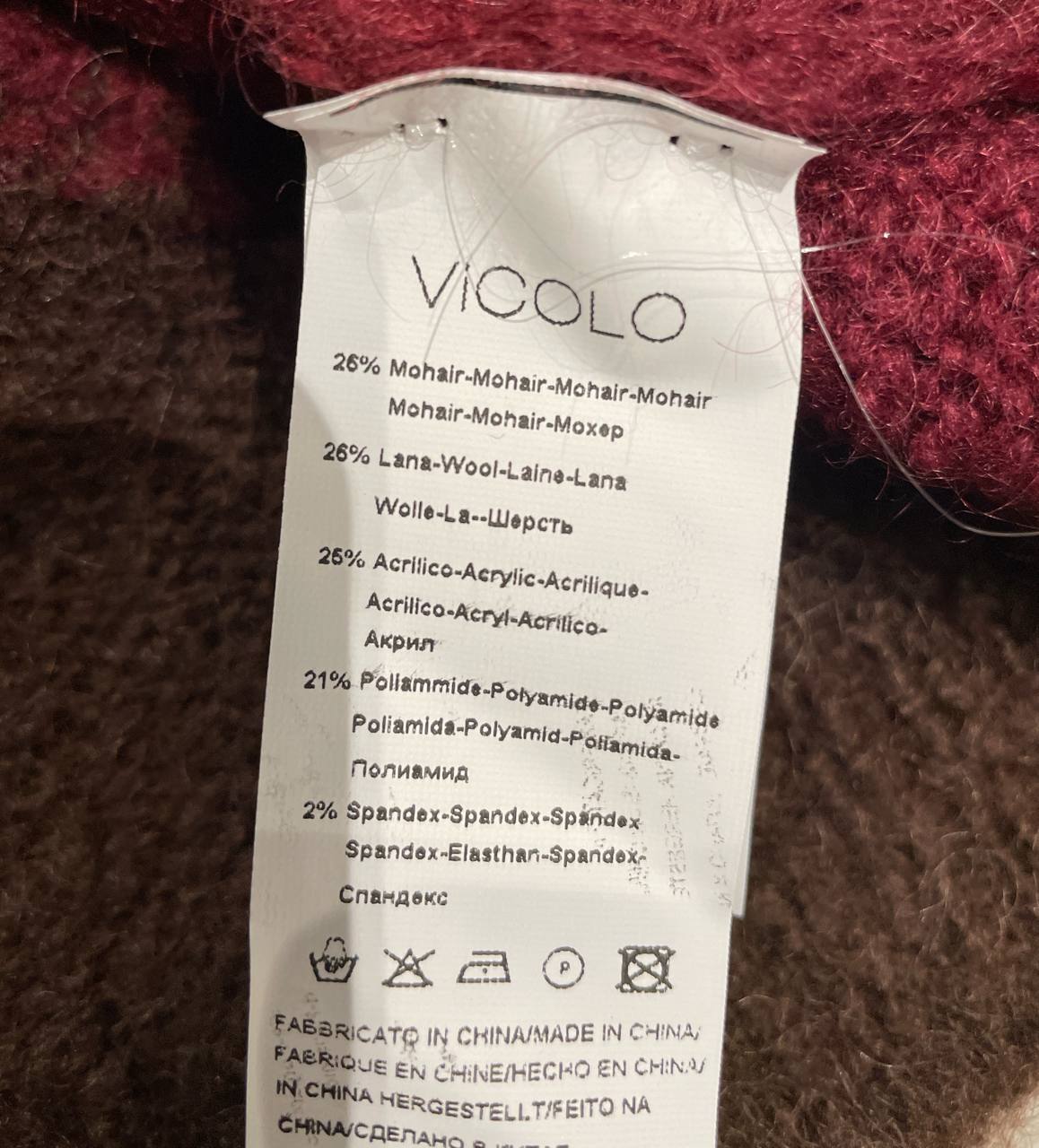 Итальянская одежда, бренд Vicolo, арт. 73965111