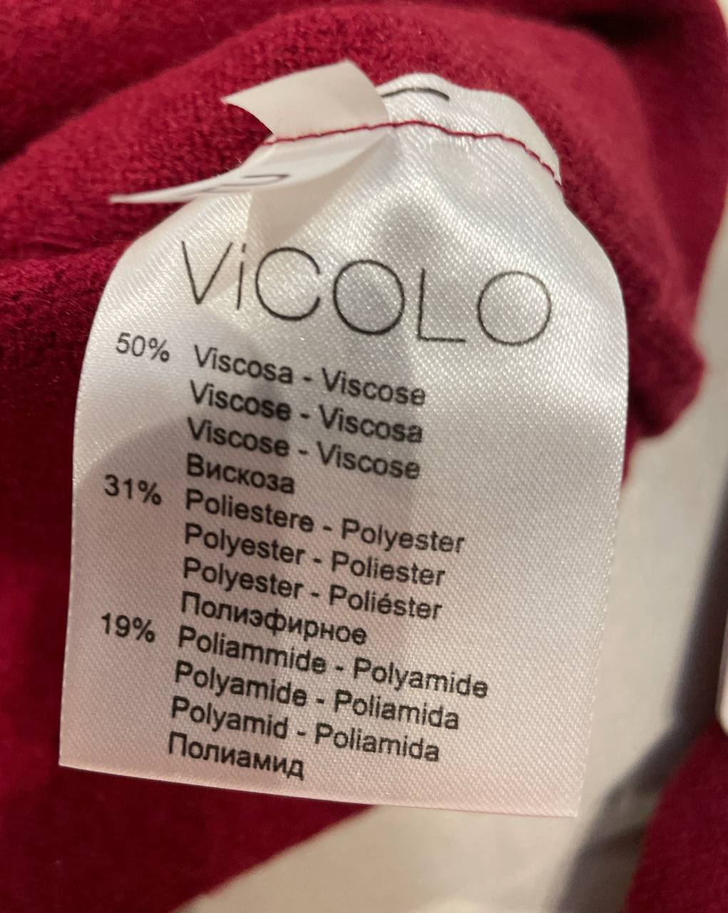 Итальянская одежда, бренд Vicolo, арт. 73965131