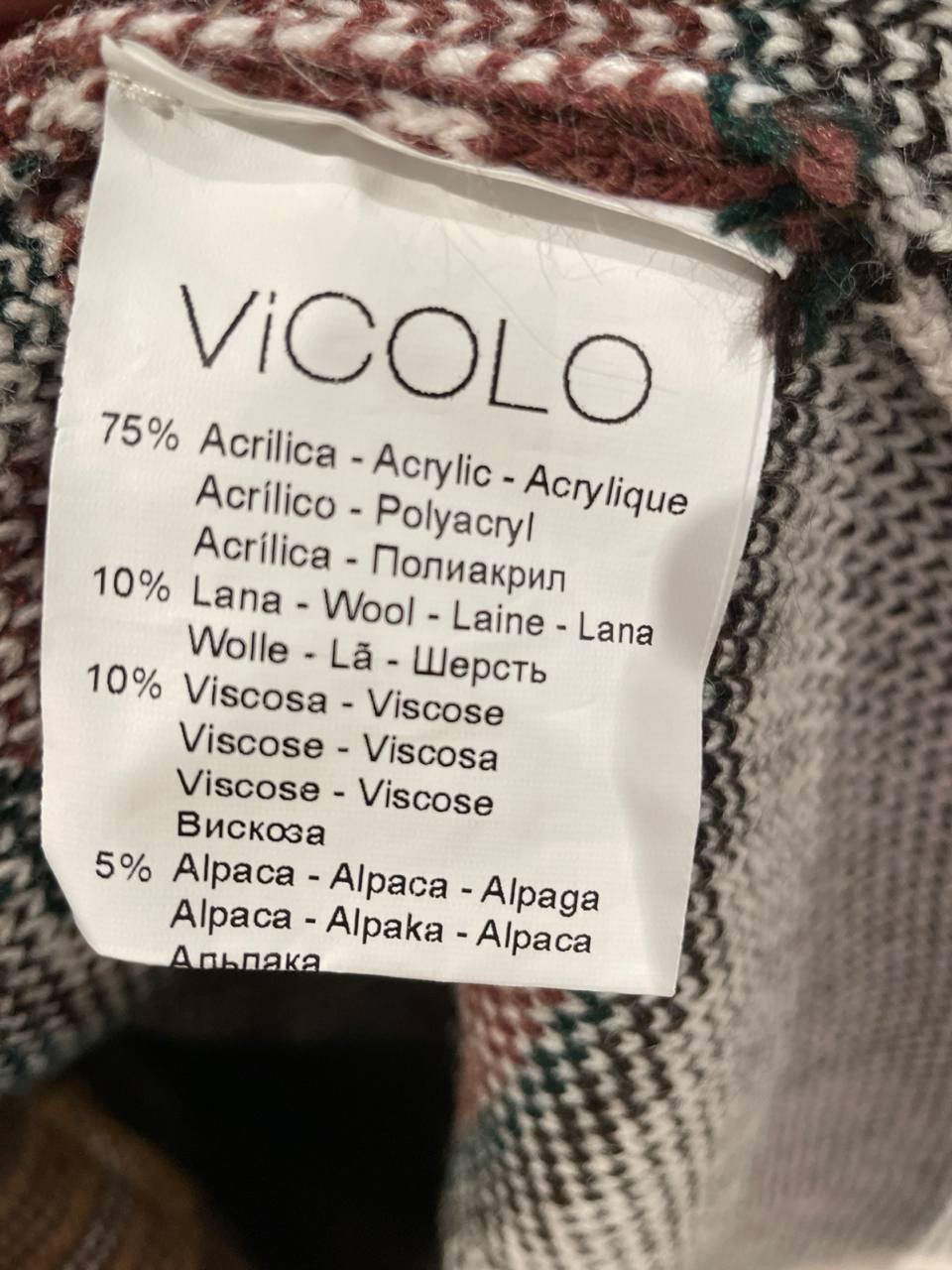 Vicolo