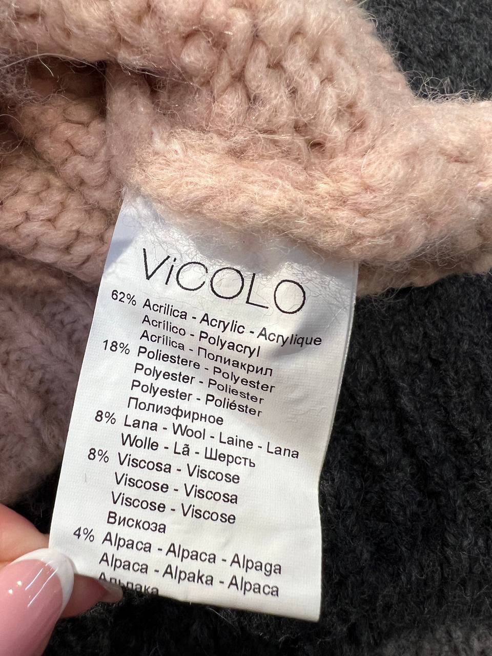 Vicolo Фото Vicolo