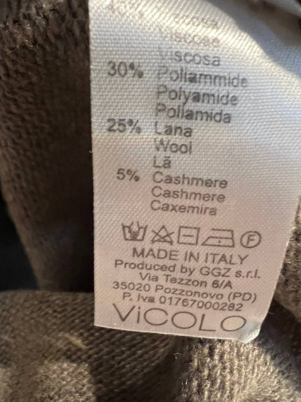 Фото Vicolo