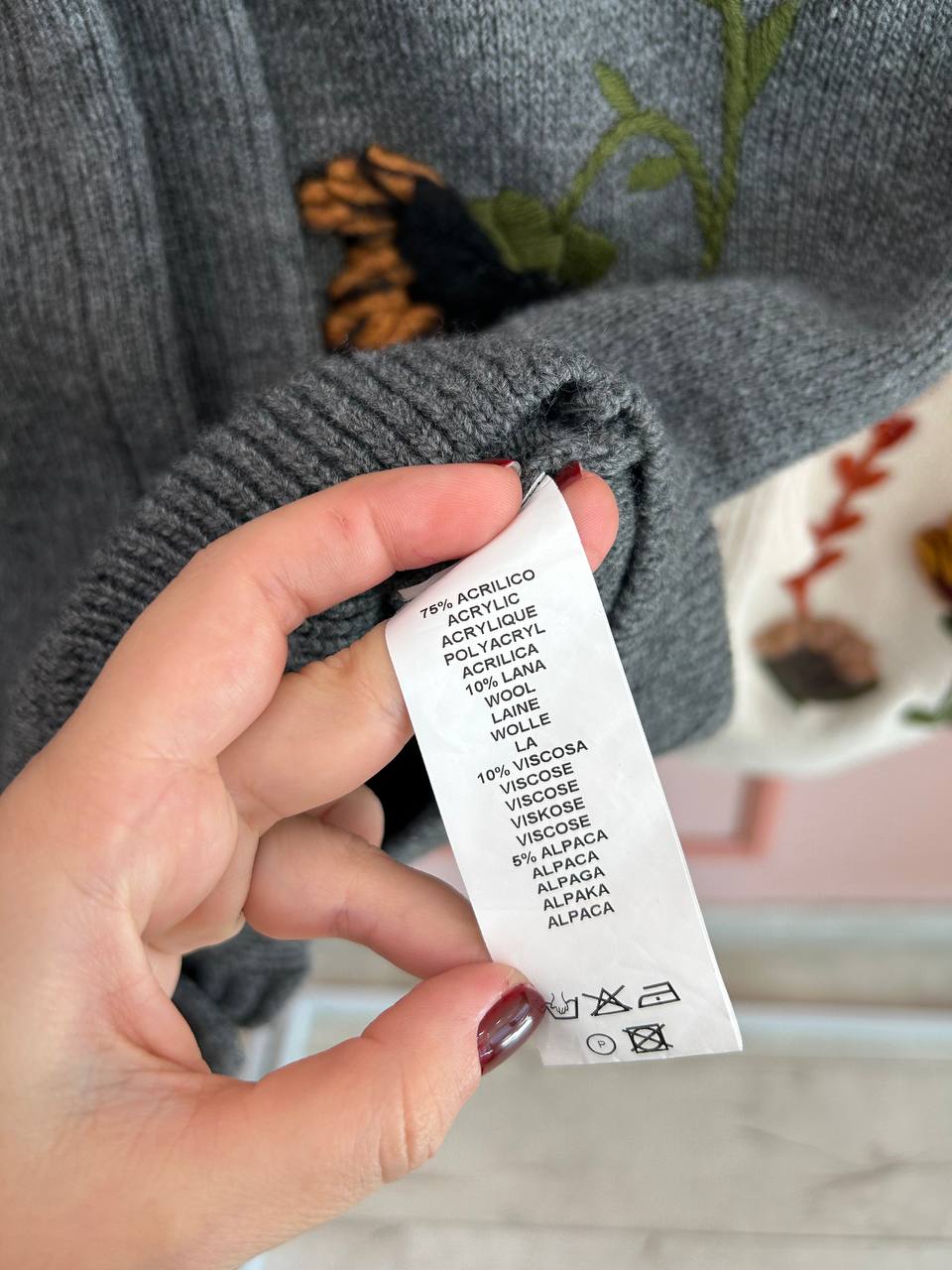 Итальянская одежда, бренд Marylay, арт. 73960792