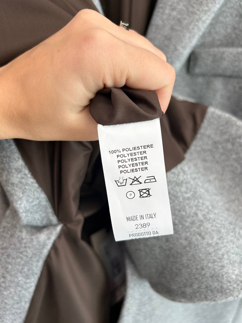 Итальянская одежда, бренд Marylay, арт. 73960892