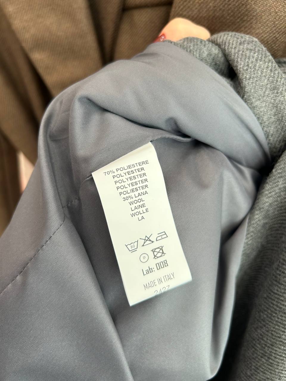 Итальянская одежда, бренд Marylay, арт. 73960895