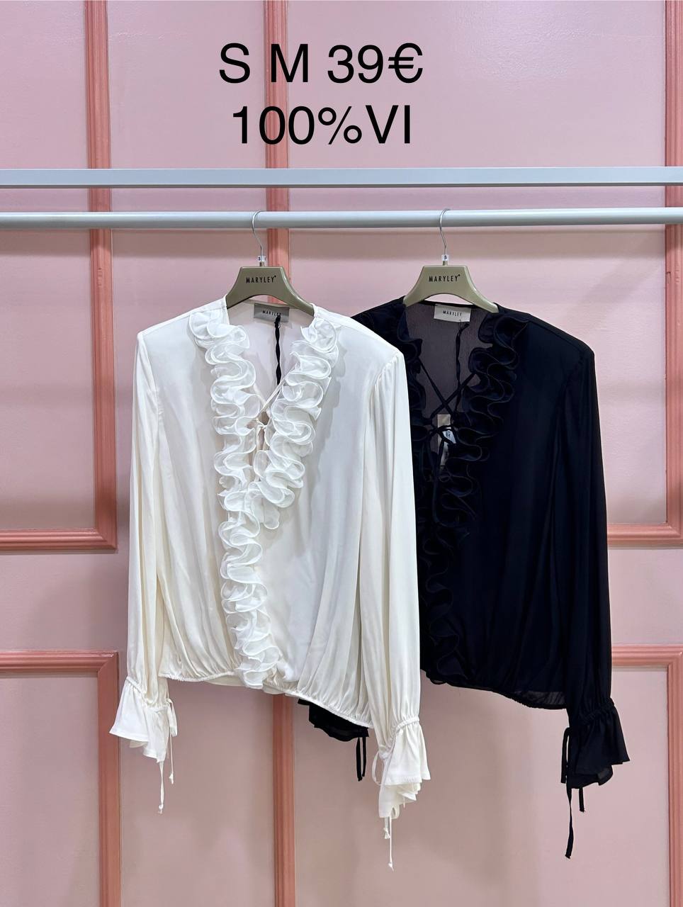 Итальянская одежда, бренд Marylay, арт. 73965186