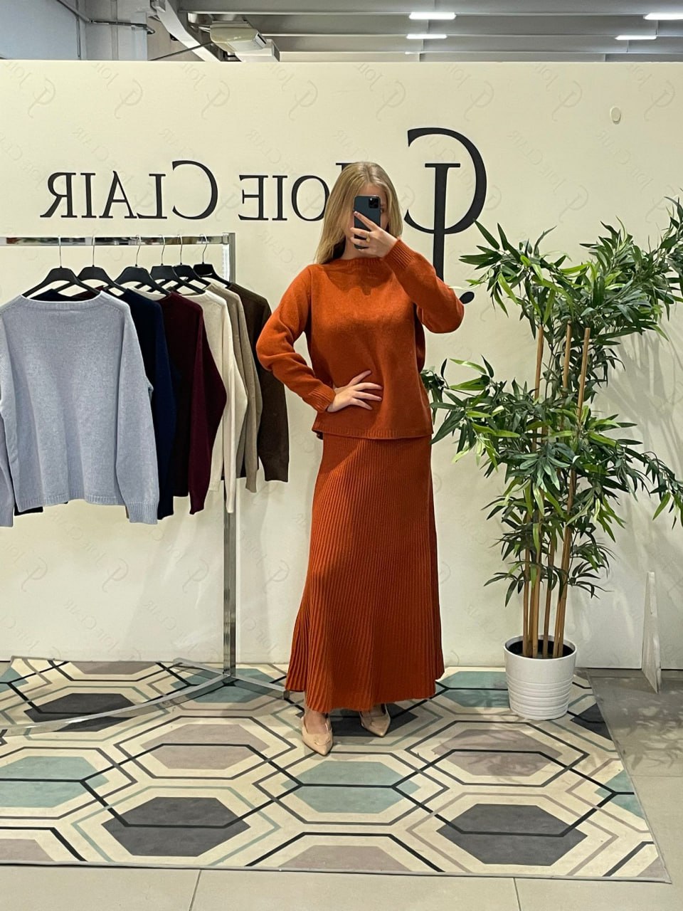 Joie Clair (J-Clair)