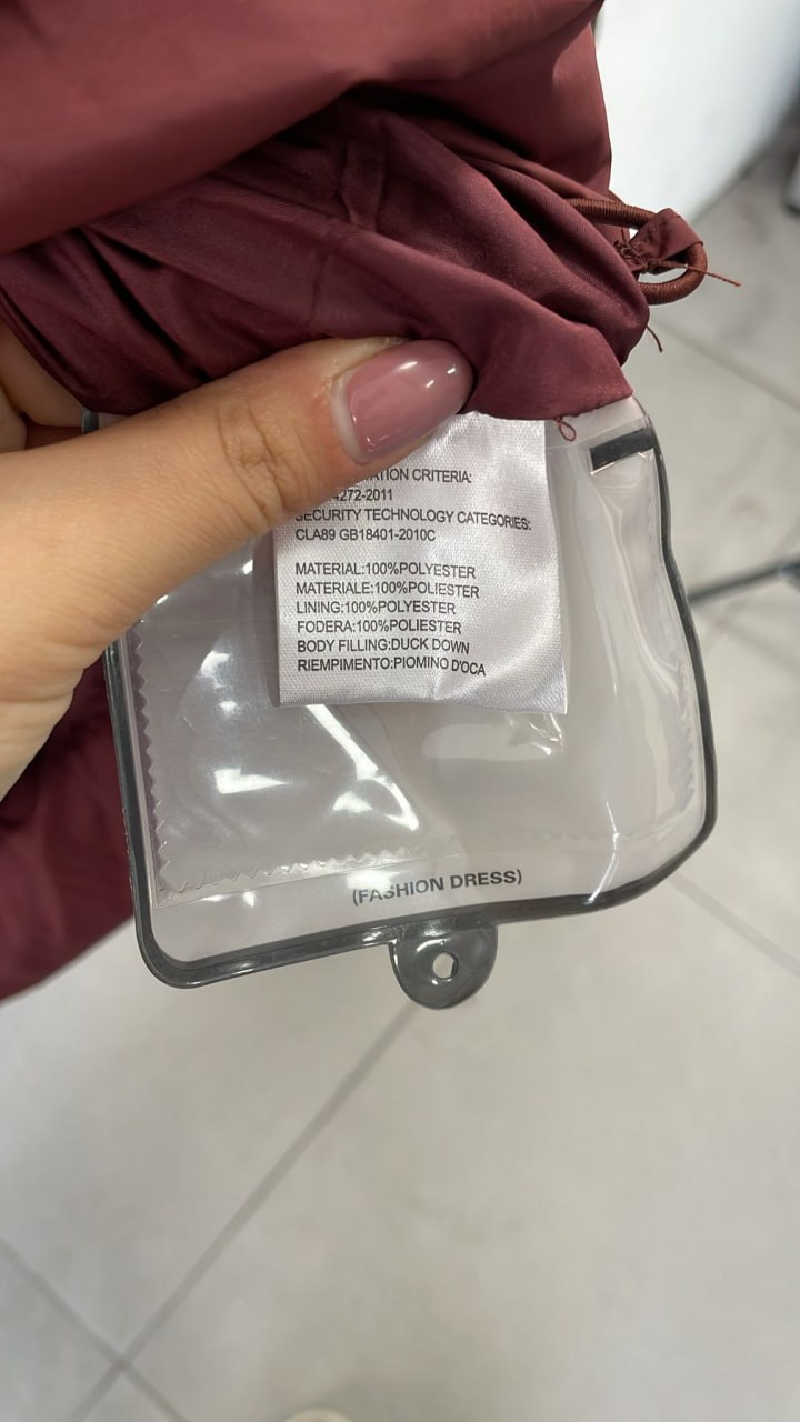 Итальянская одежда, бренд Joie Clair (J-Clair), арт. 73969484