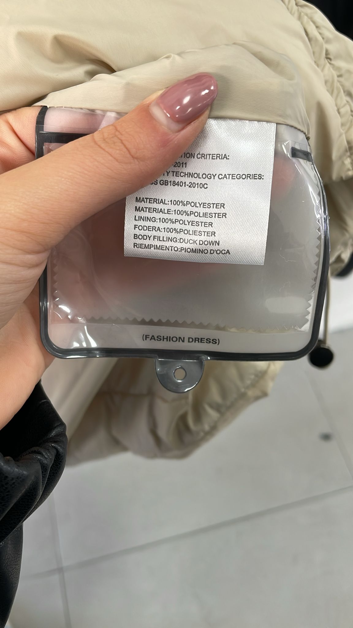 Фото Joie Clair (J-Clair)