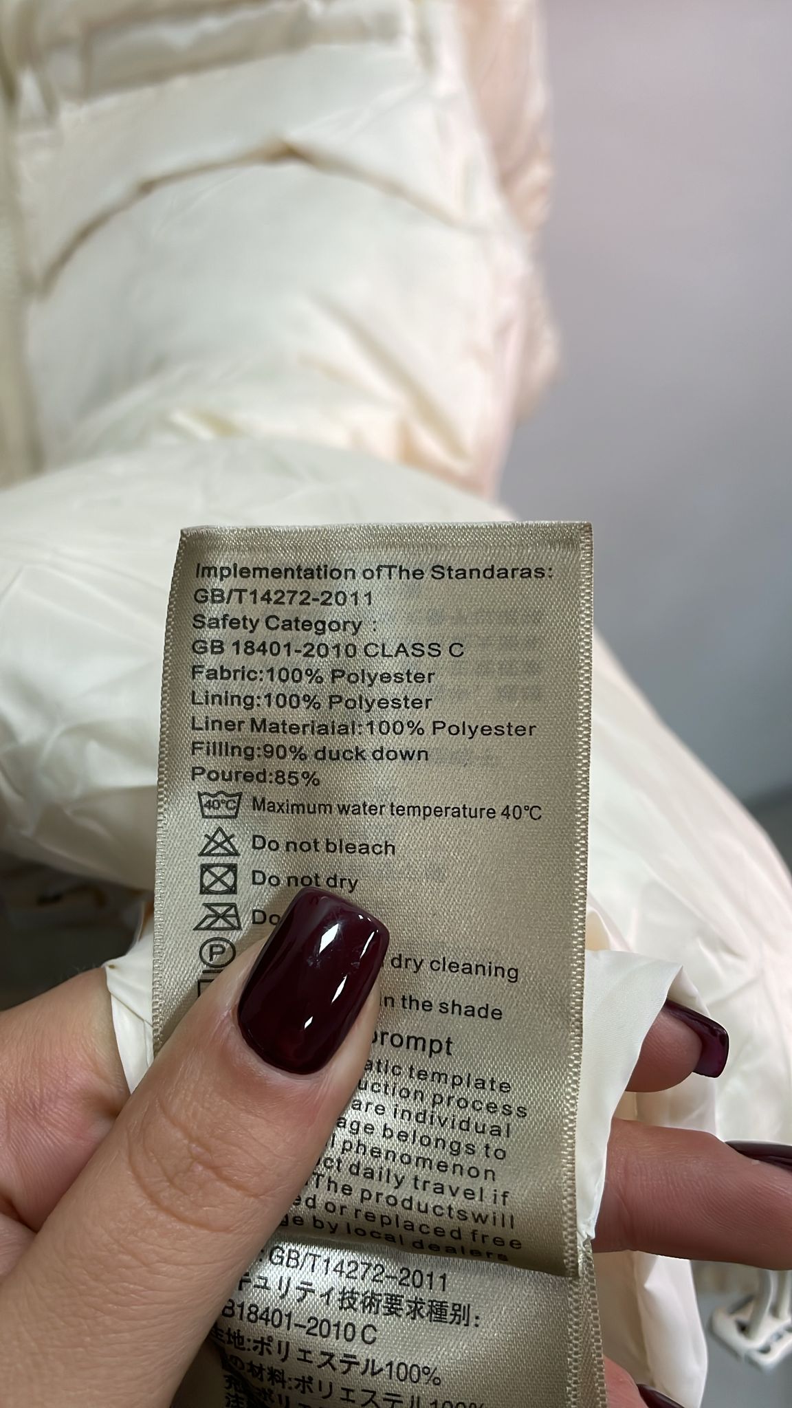 Фото Joie Clair (J-Clair)