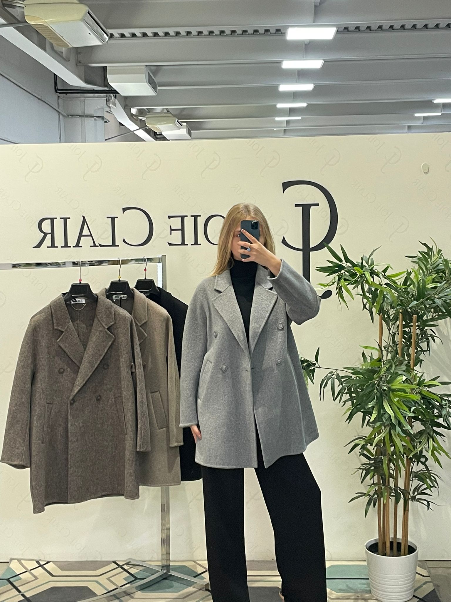 Joie Clair (J-Clair)