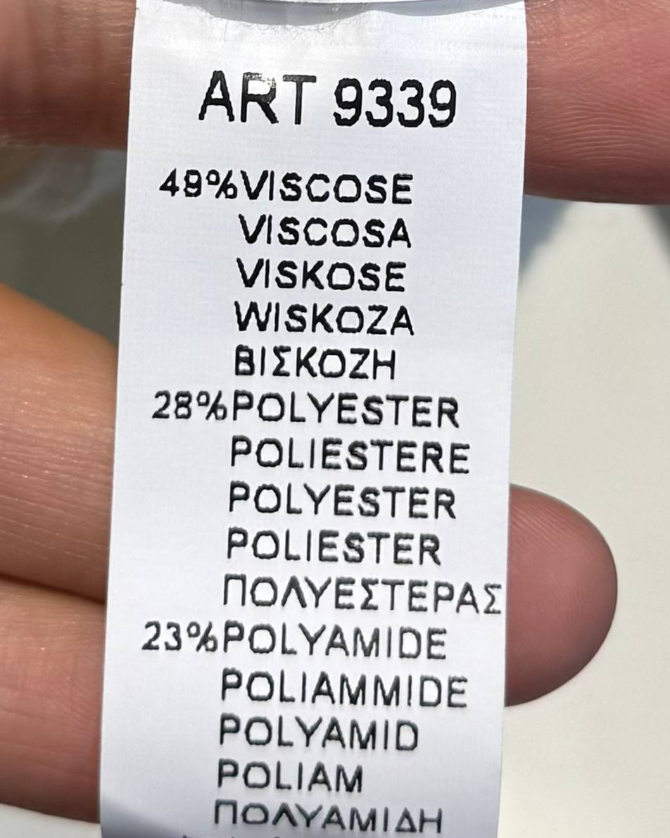 Итальянская одежда, бренд Mey, арт. 73981410