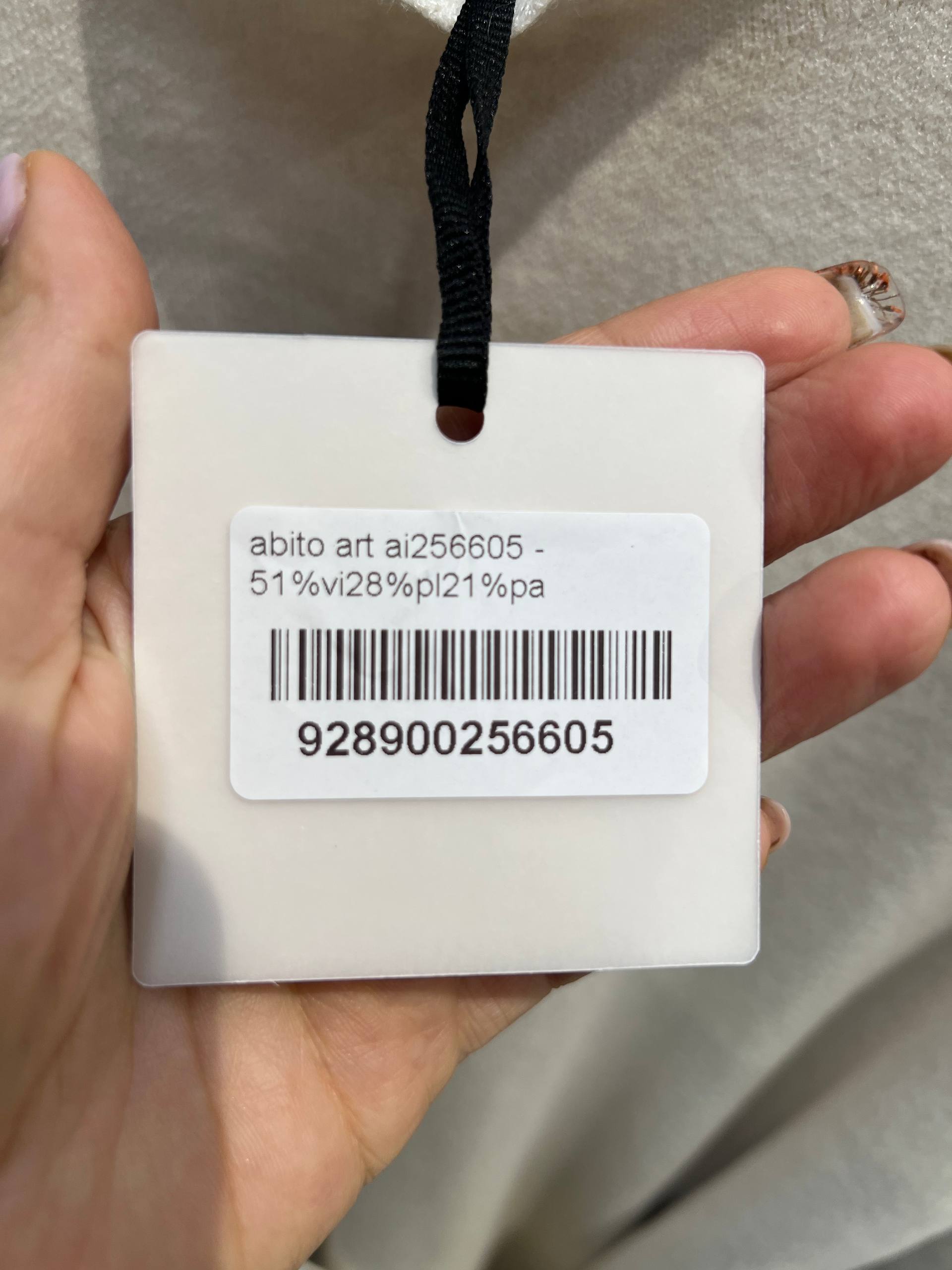 Фото Amelie Follies (Michelle)