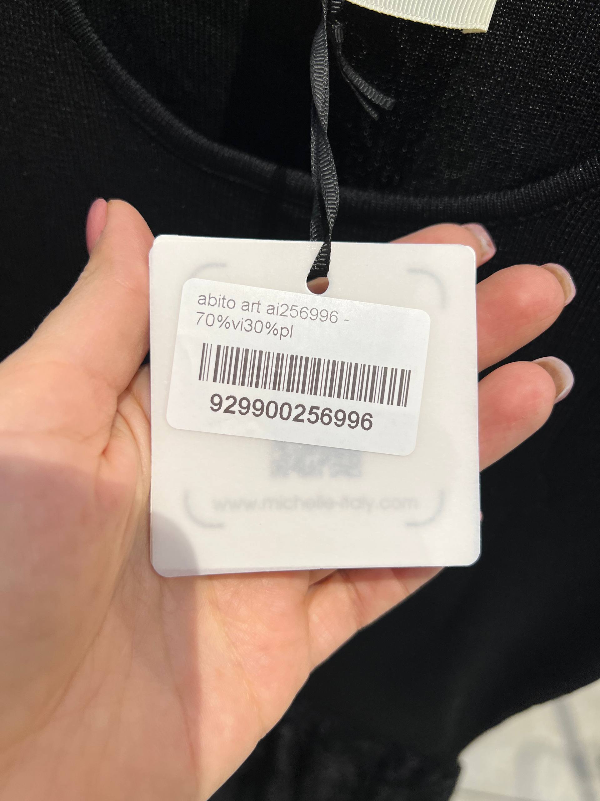 Amelie Follies (Michelle)