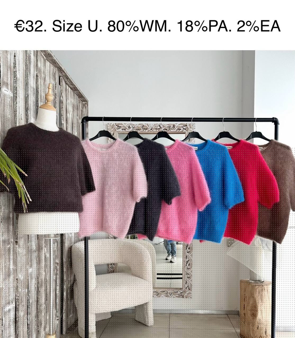 Итальянская одежда, бренд Norah&Olivia, арт. 73964847