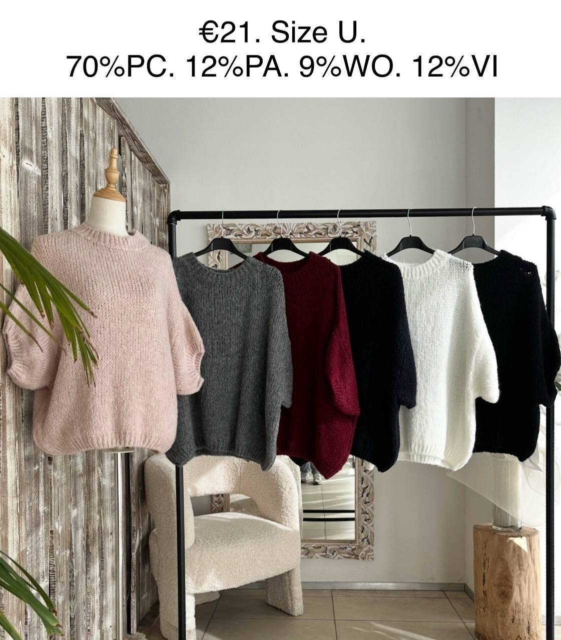 Итальянская одежда, бренд Norah&Olivia, арт. 73964861