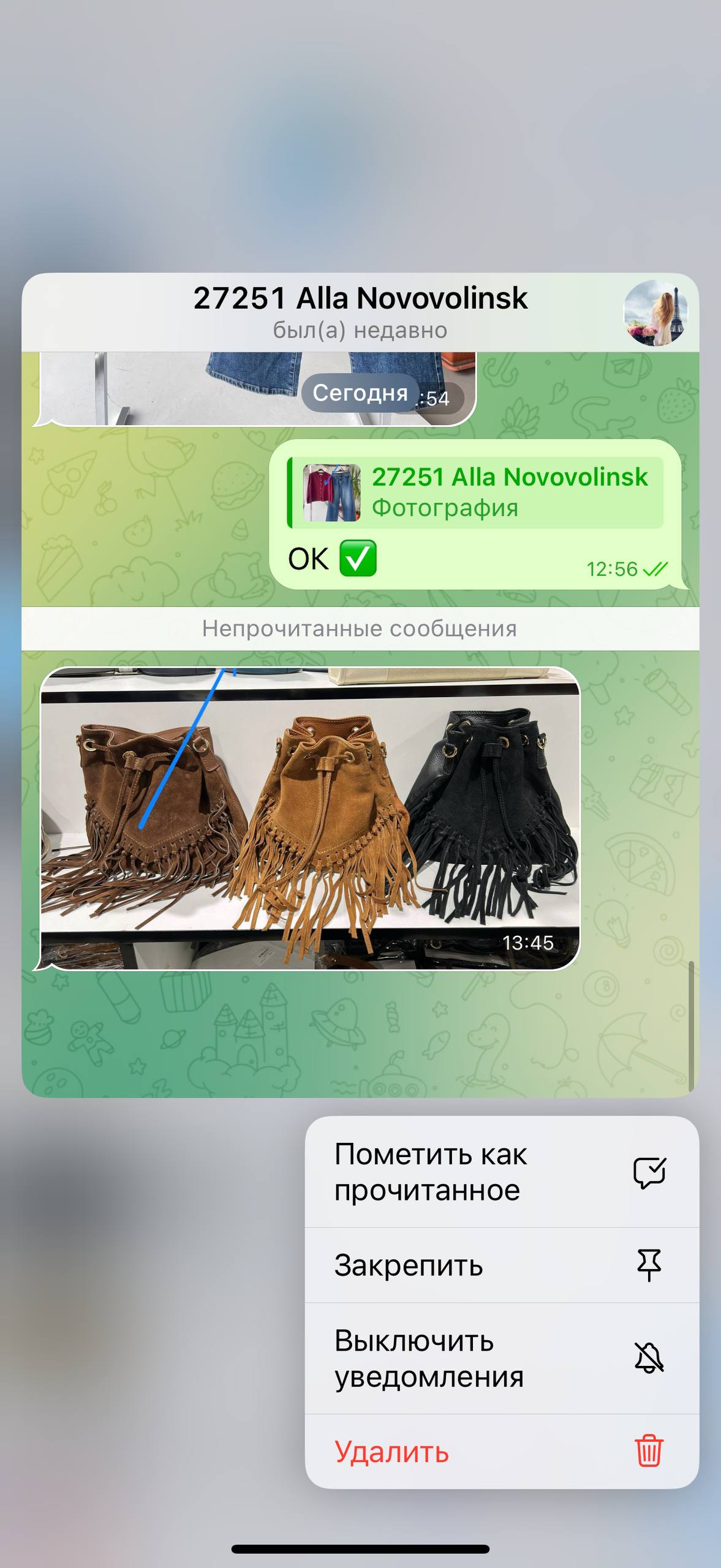 Mela d'oro Фото Mela d'oro