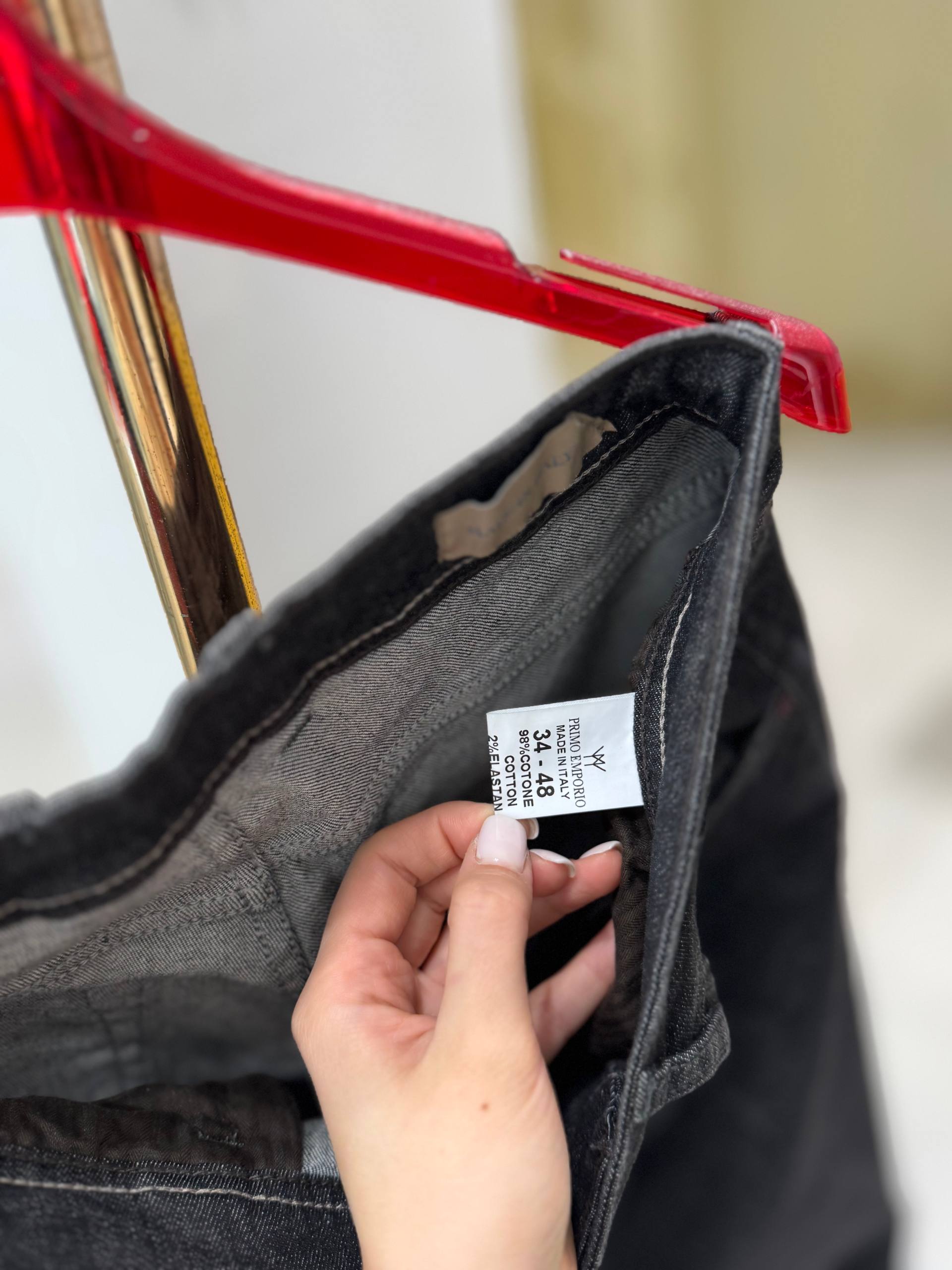 Фото Primo Emporio