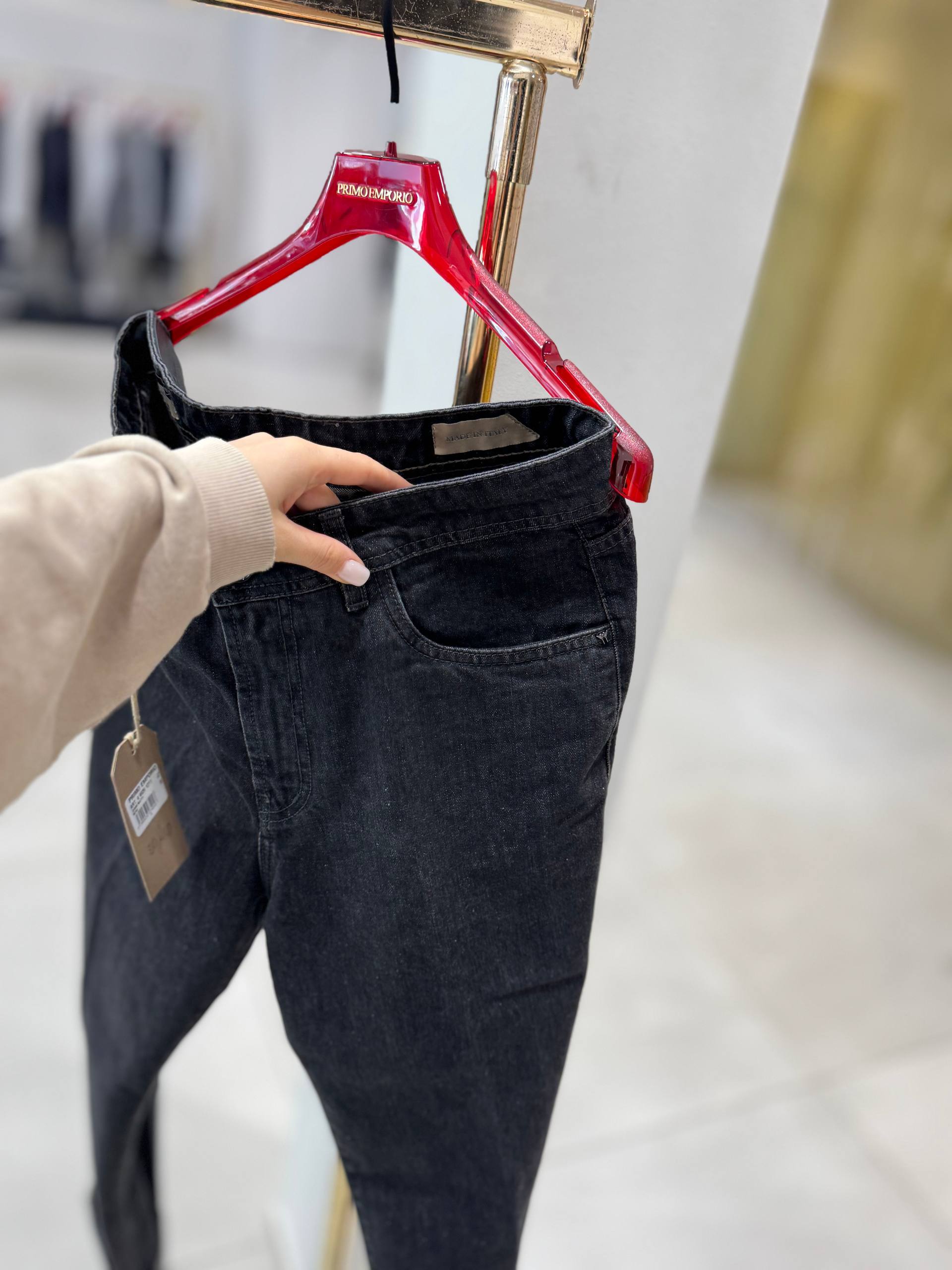 Фото Primo Emporio