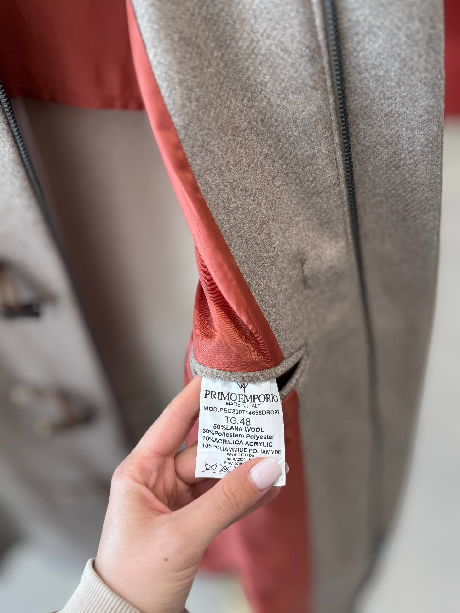 Фото Primo Emporio