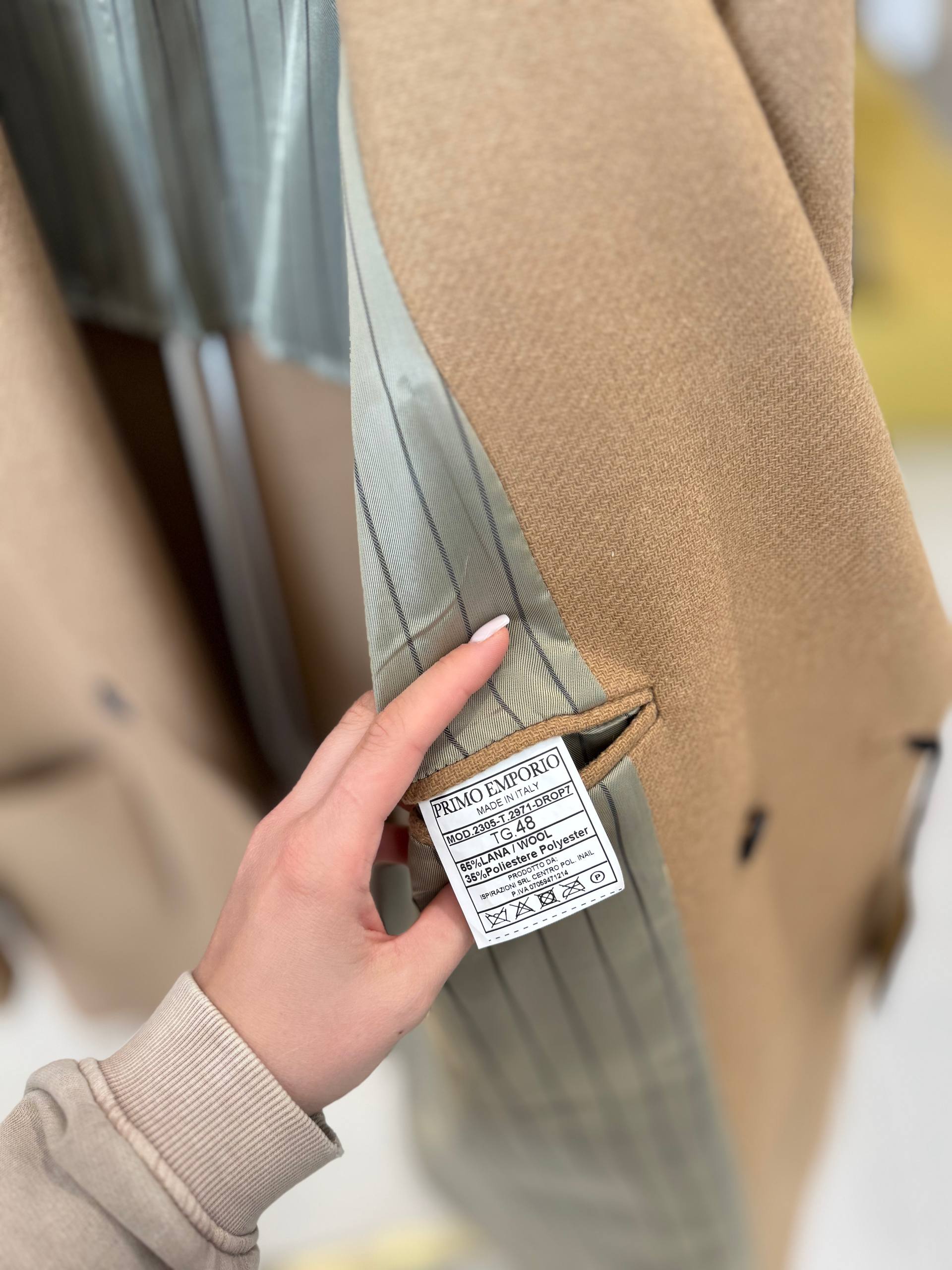 Фото Primo Emporio