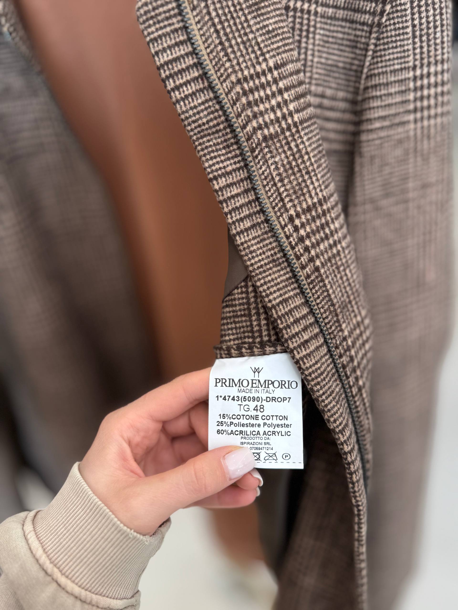 Фото Primo Emporio