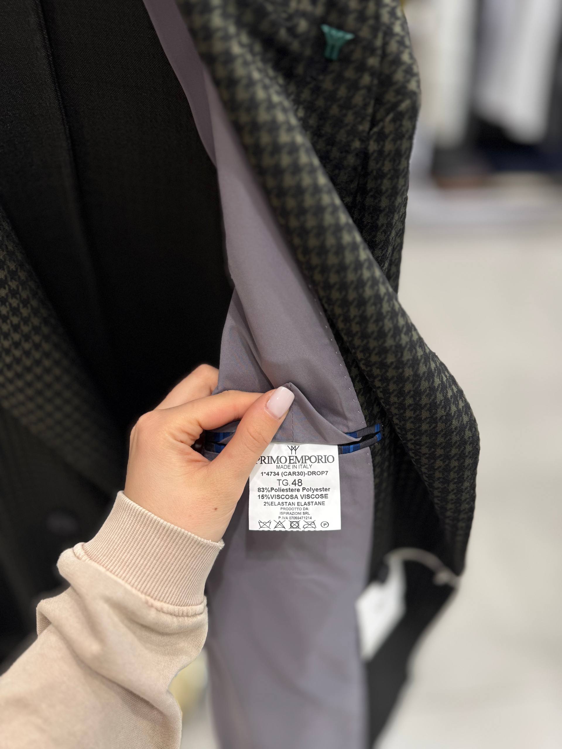 Фото Primo Emporio