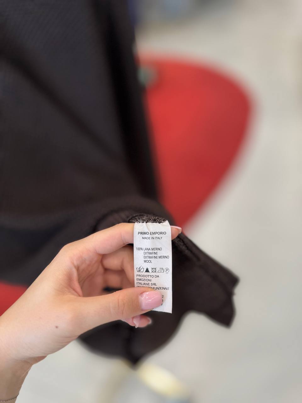 Фото Primo Emporio