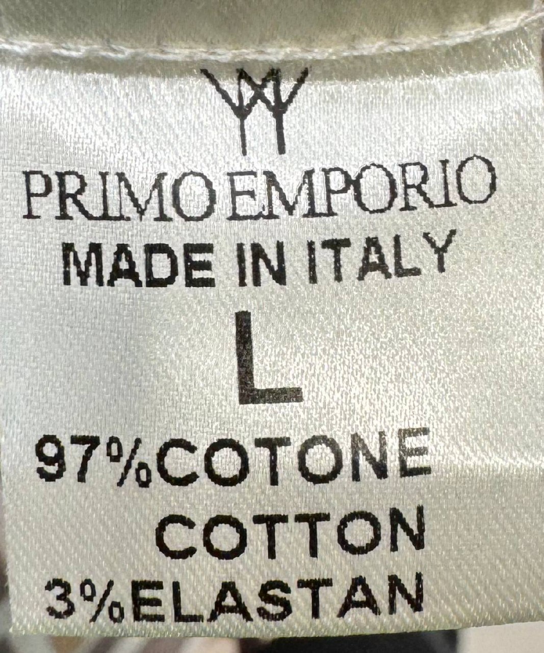 Фото Primo Emporio