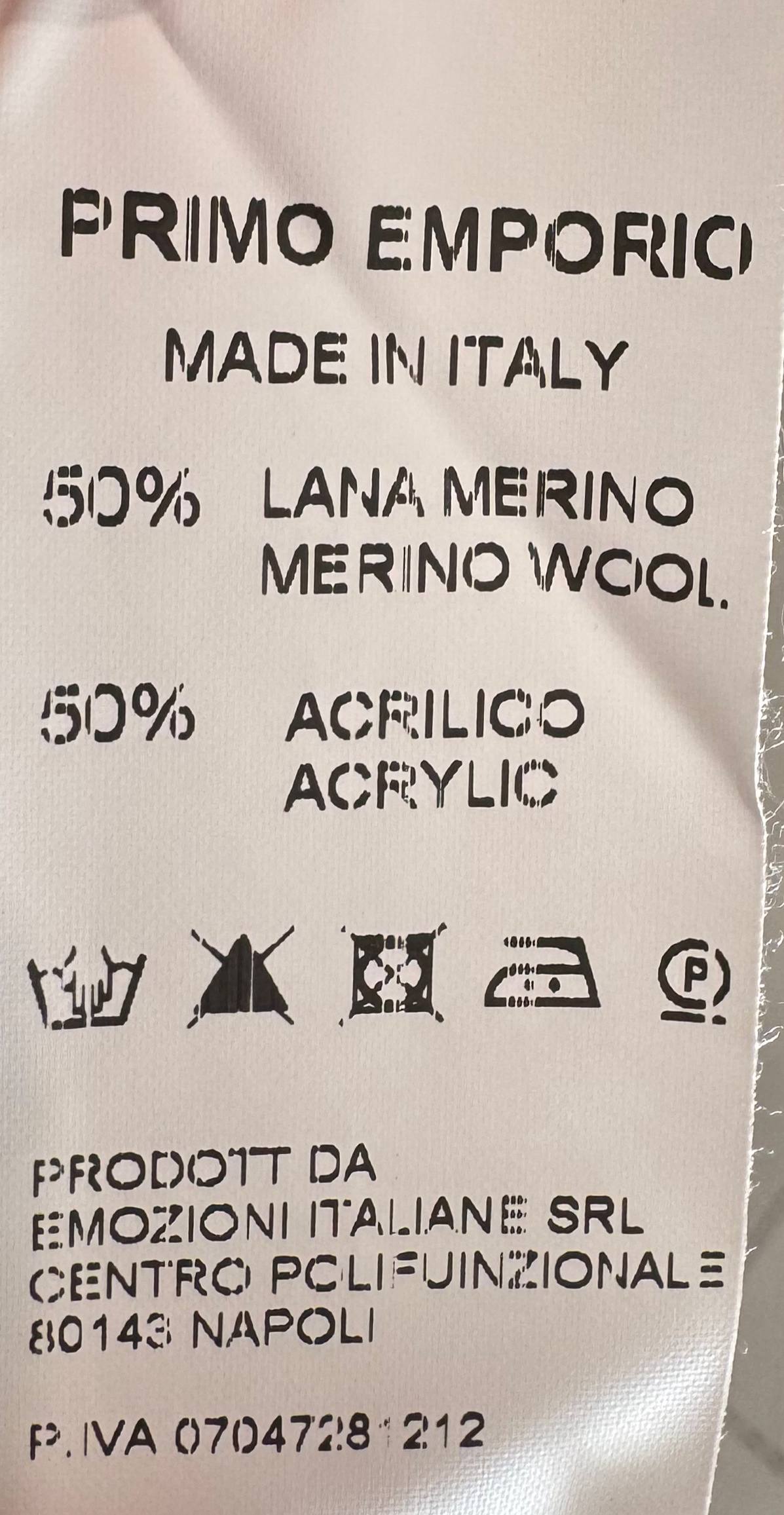 Фото Primo Emporio