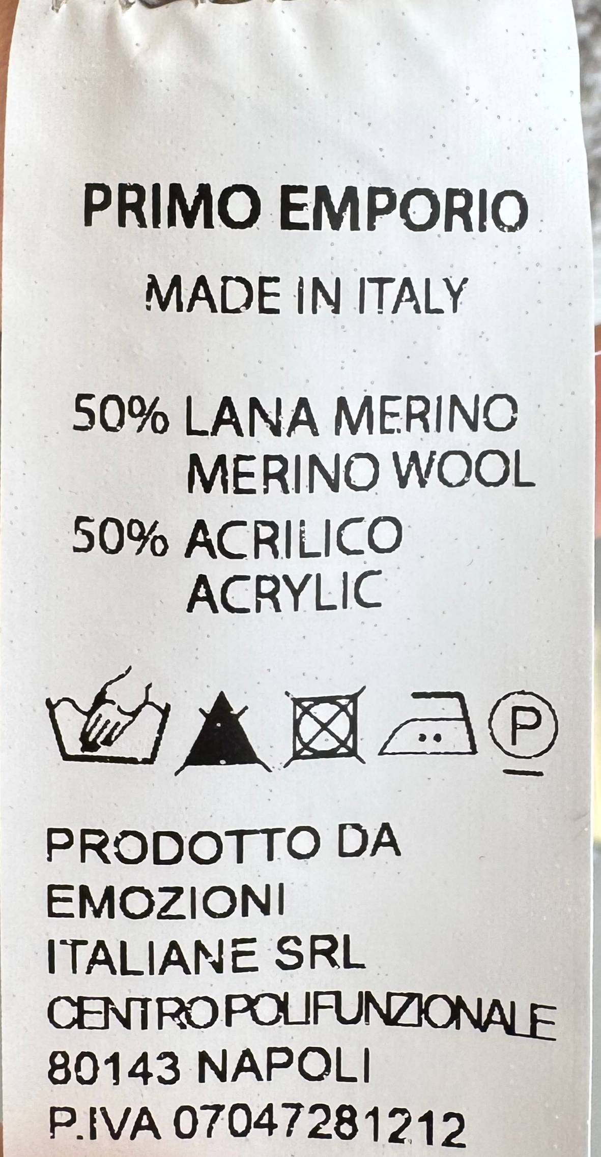 Фото Primo Emporio