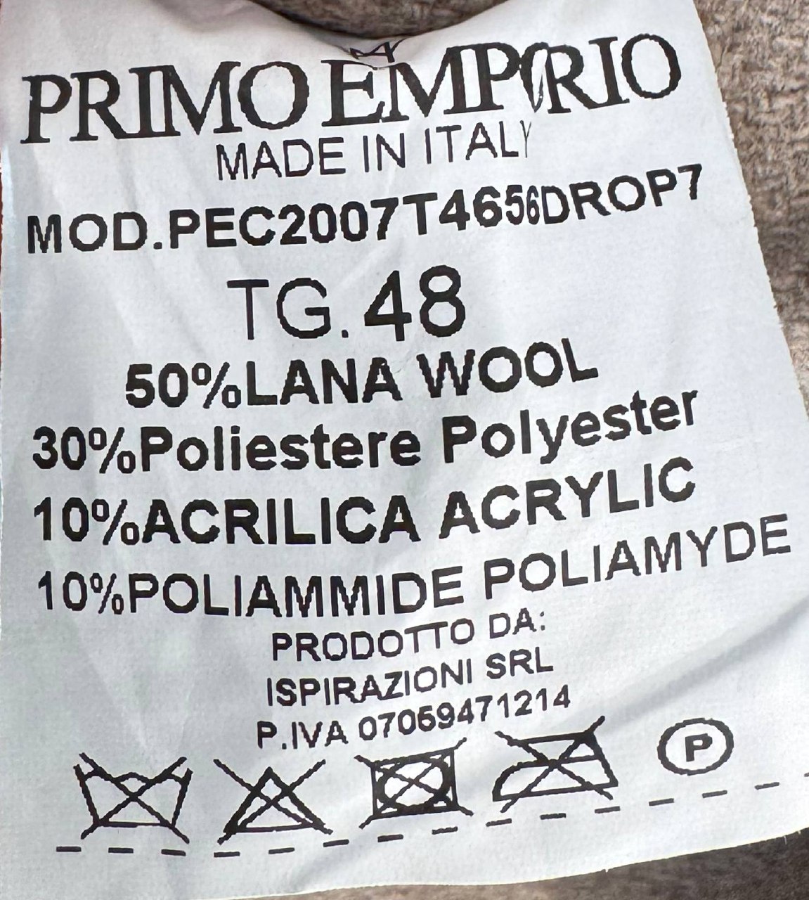 Фото Primo Emporio