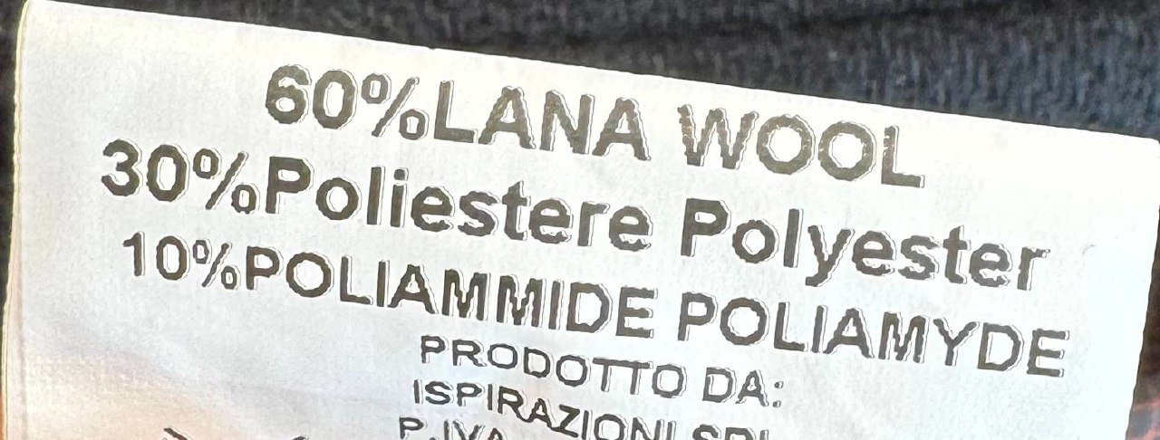 Фото Primo Emporio