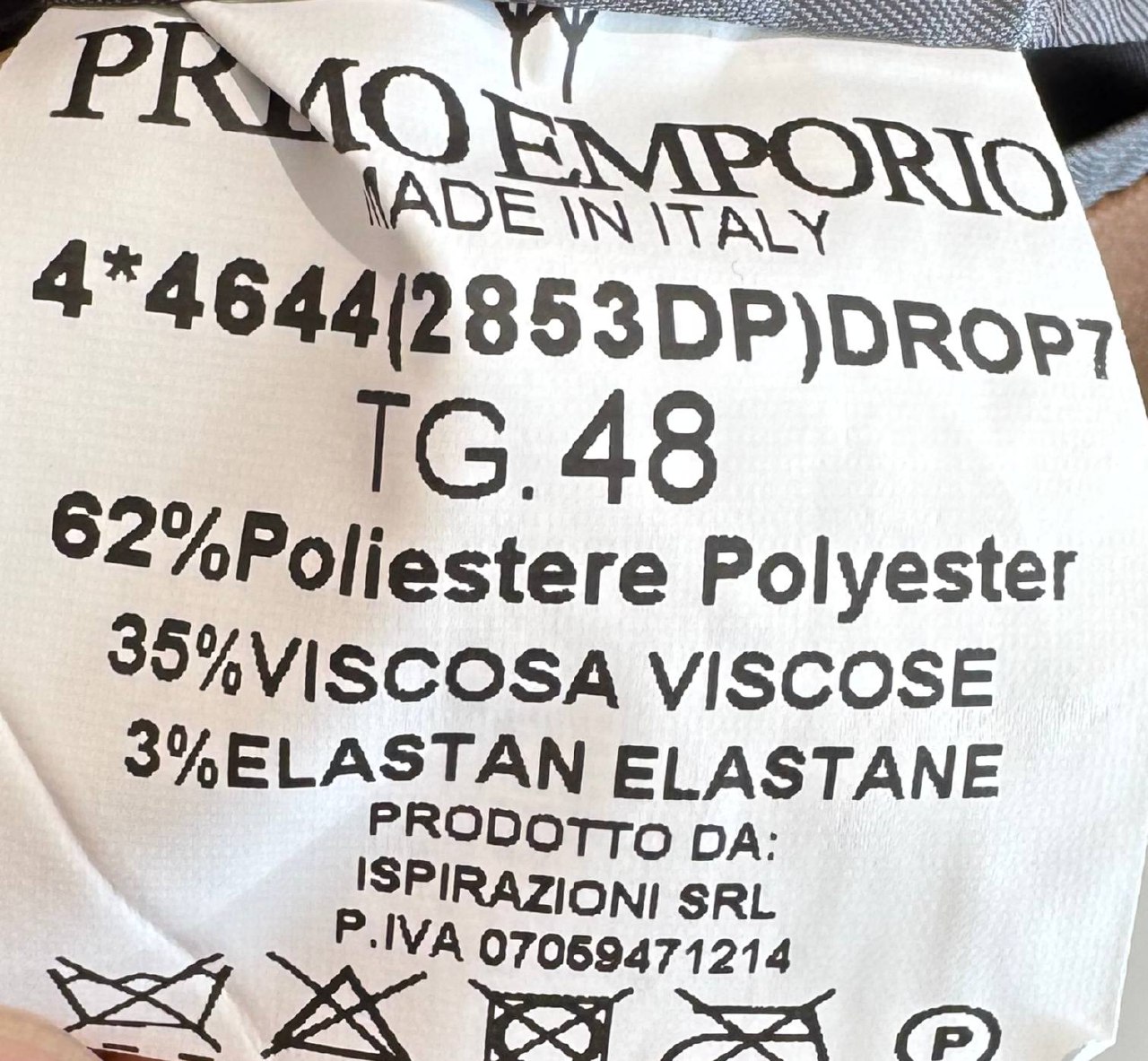 Фото Primo Emporio